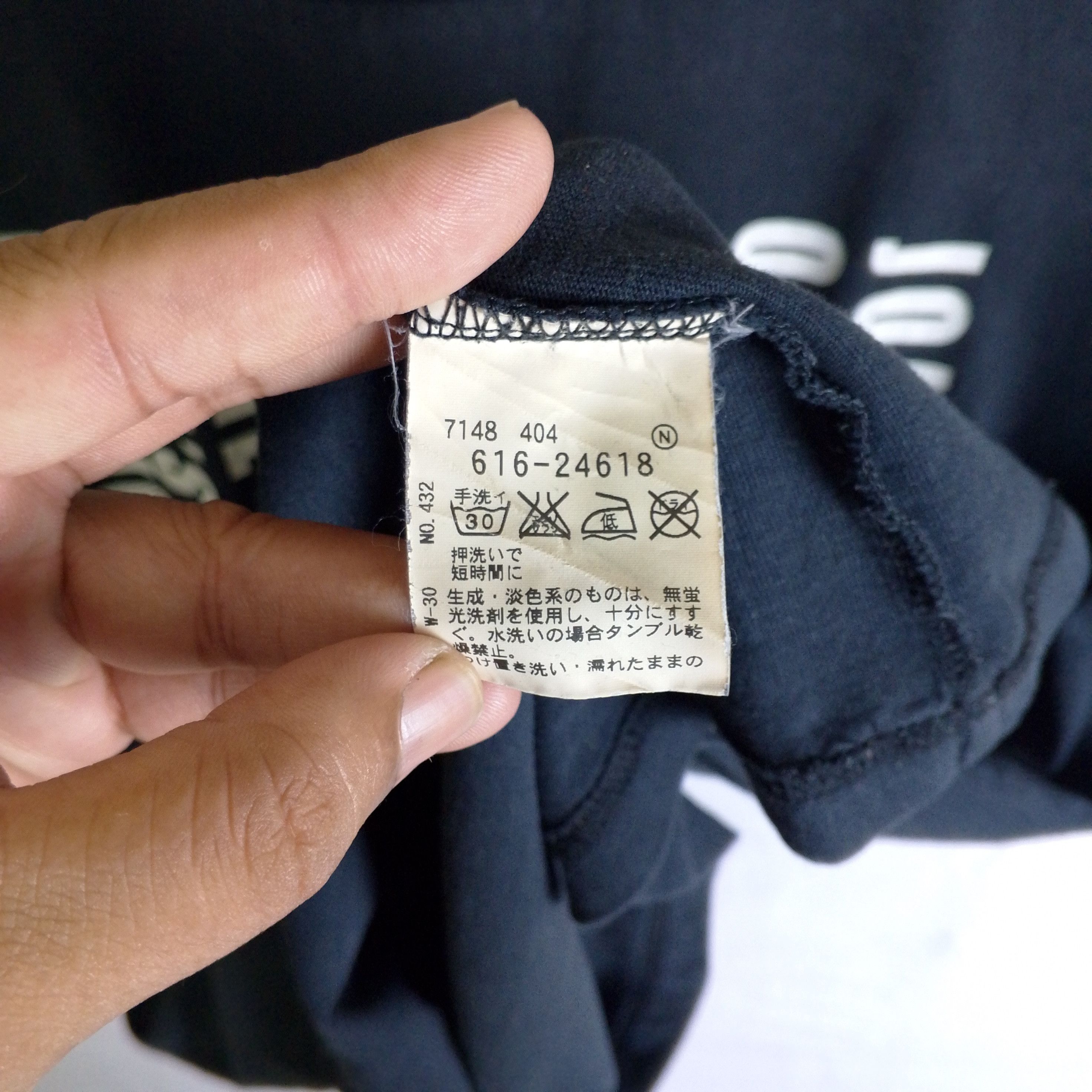 Japanese Brand Tk Mixpice Japanese Brands Jones Beach Tee Size US M / EU 48-50 / 2 - 6 Thumbnail