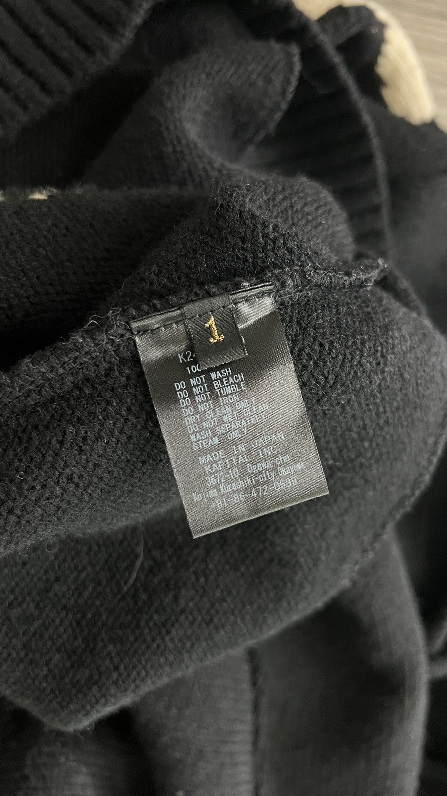 Kapital Kapital 5G Wool Bone Hood Sweater Size US S / EU 44-46 / 1 - 4 Thumbnail