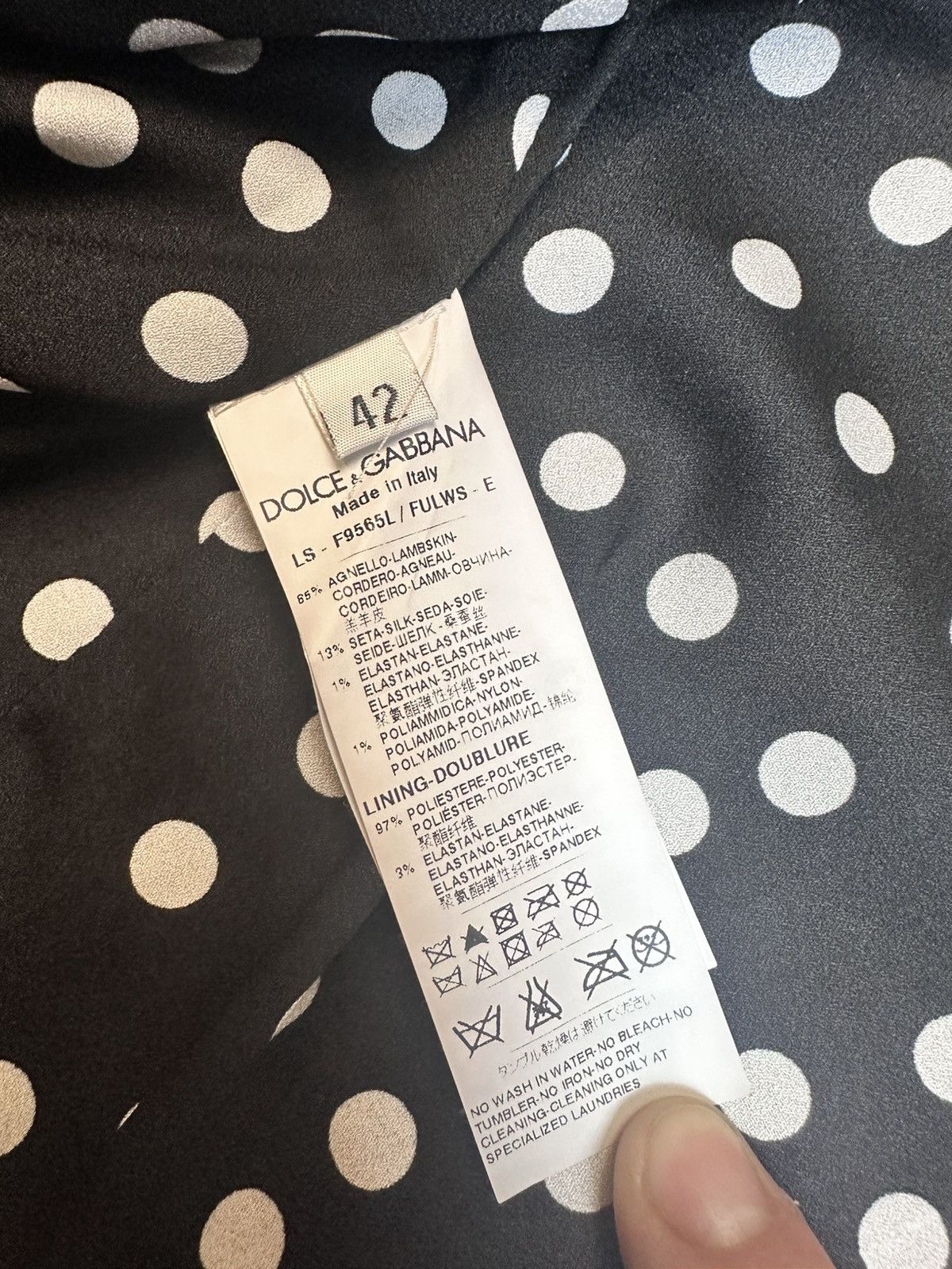 Dolce & Gabbana Dolce&Gabbana Lamb Skin Brown Bomber Jaket Size S / US 4 / IT 40 - 9 Thumbnail