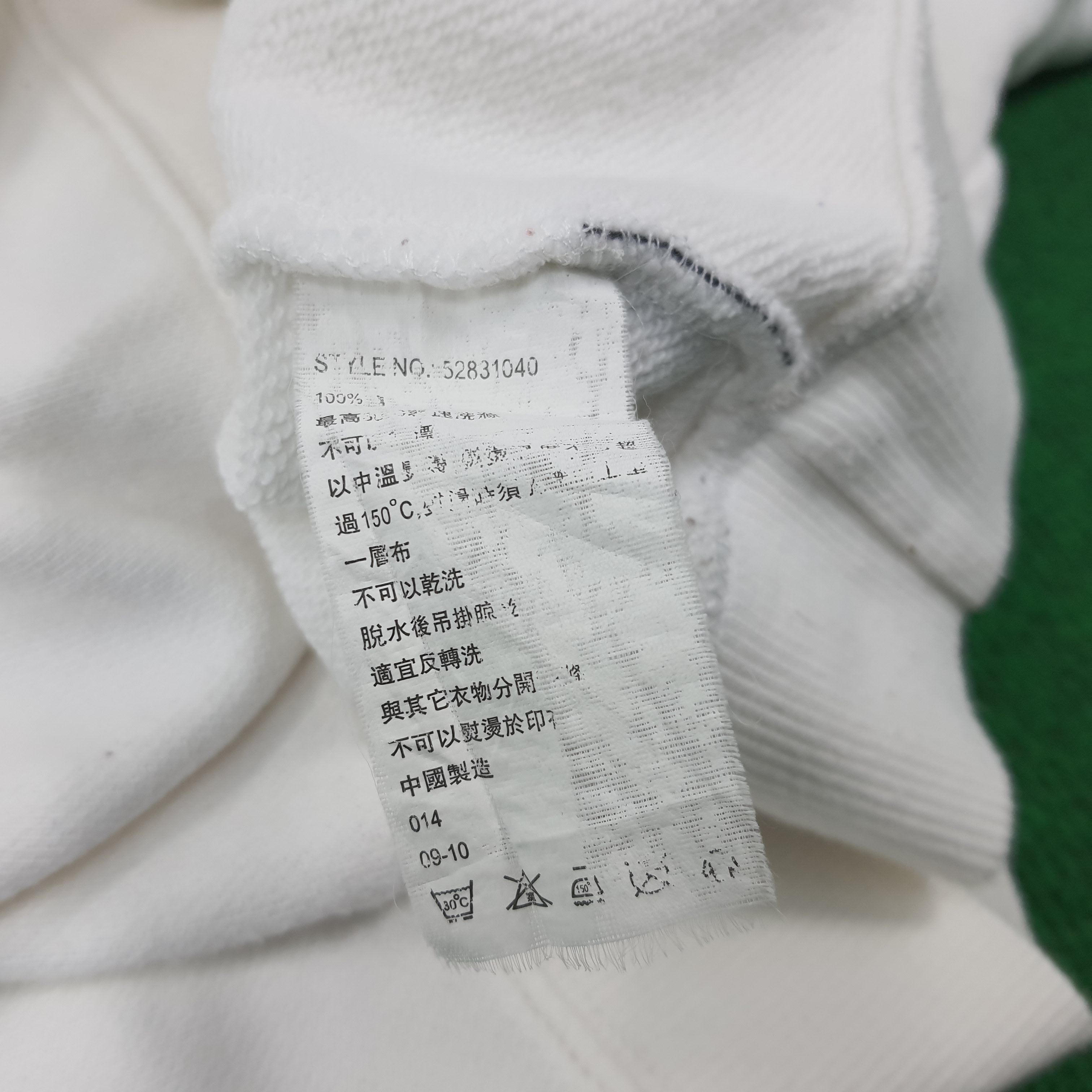 Japanese Brand × Vintage Vintage Mighty Atom Astro Boy Japan Anime Sweatshirt Size US M / EU 48-50 / 2 - 8 Thumbnail