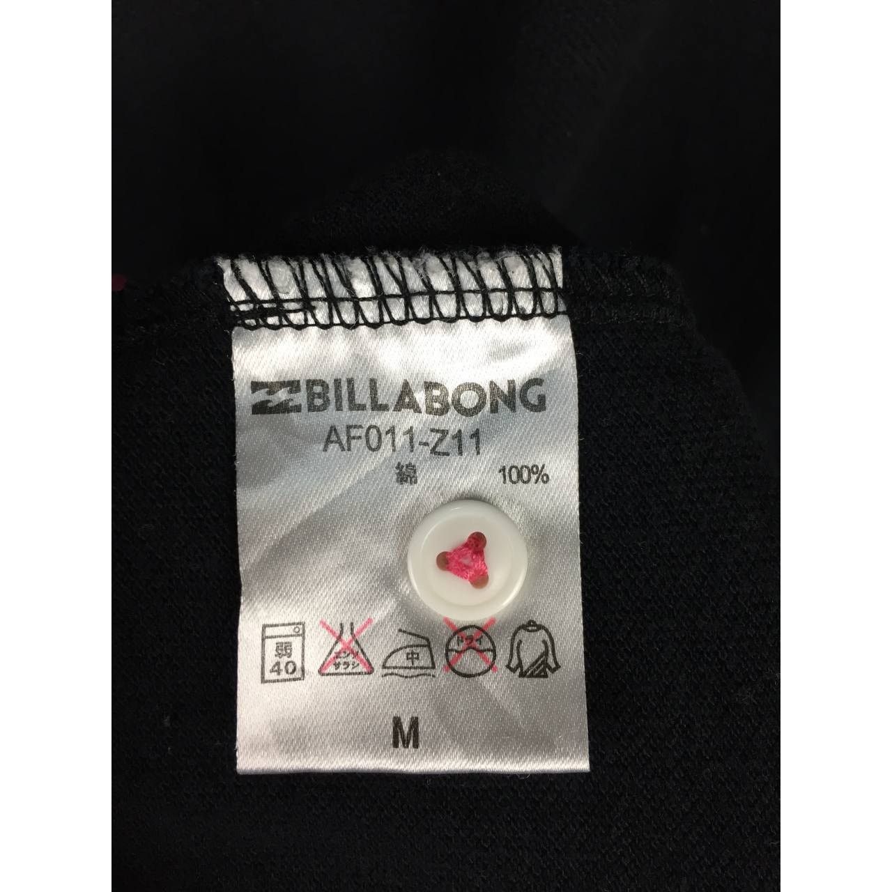 Billabong Billabong Embroidered Logo Surfwear Polo Tee Size US M / EU 48-50 / 2 - 10 Thumbnail