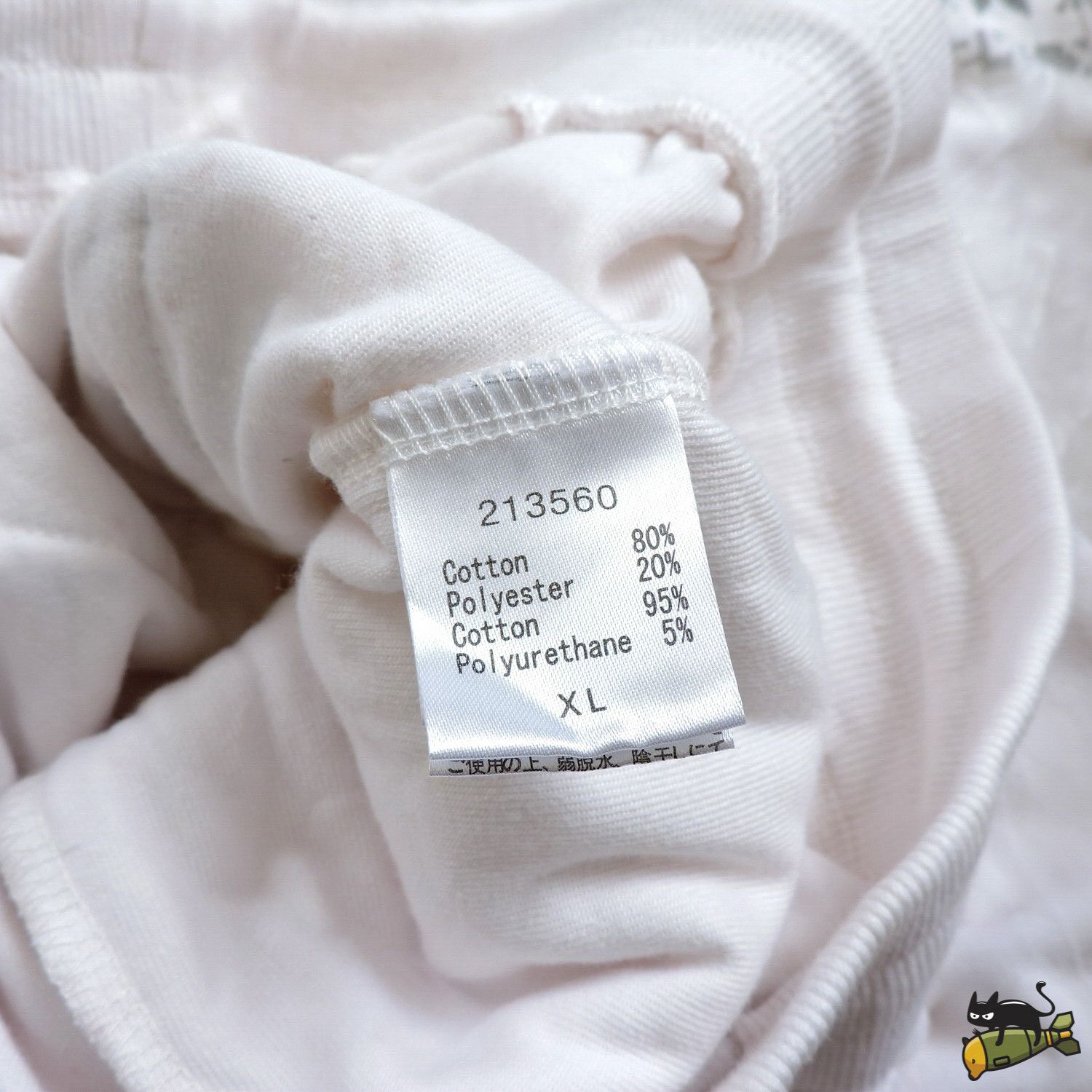 Japanese Brand 24 KARATS STAY GOLD 'EXILE TOWER OF WISH' SWEATPANTS Size US 32 / EU 48 - 6 Thumbnail