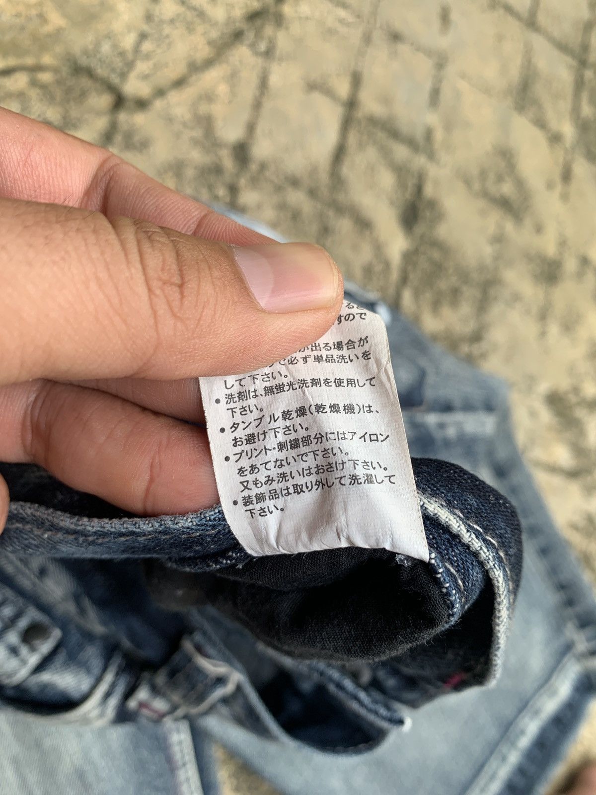 Other y2k Wildlife Japan Indigo Washed Wings Graphic Jorts Size 34" / US 12 / IT 48 - 13 Thumbnail