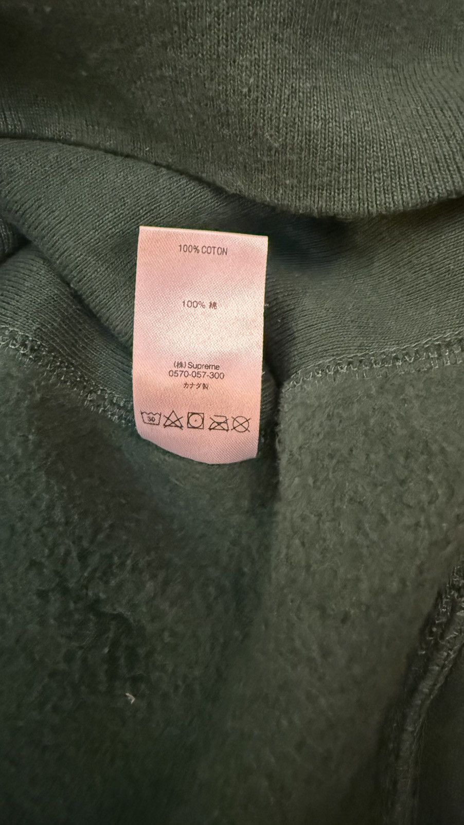 Supreme Supreme Box Logo Crewneck (FW18) Dark Green Size US M / EU 48-50 / 2 - 7 Thumbnail
