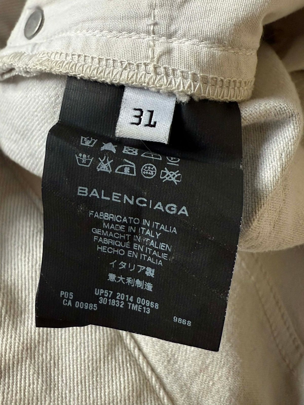Balenciaga Balenciaga FW14 Cracked Paint Denim Pants Size US 31 - 10 Thumbnail