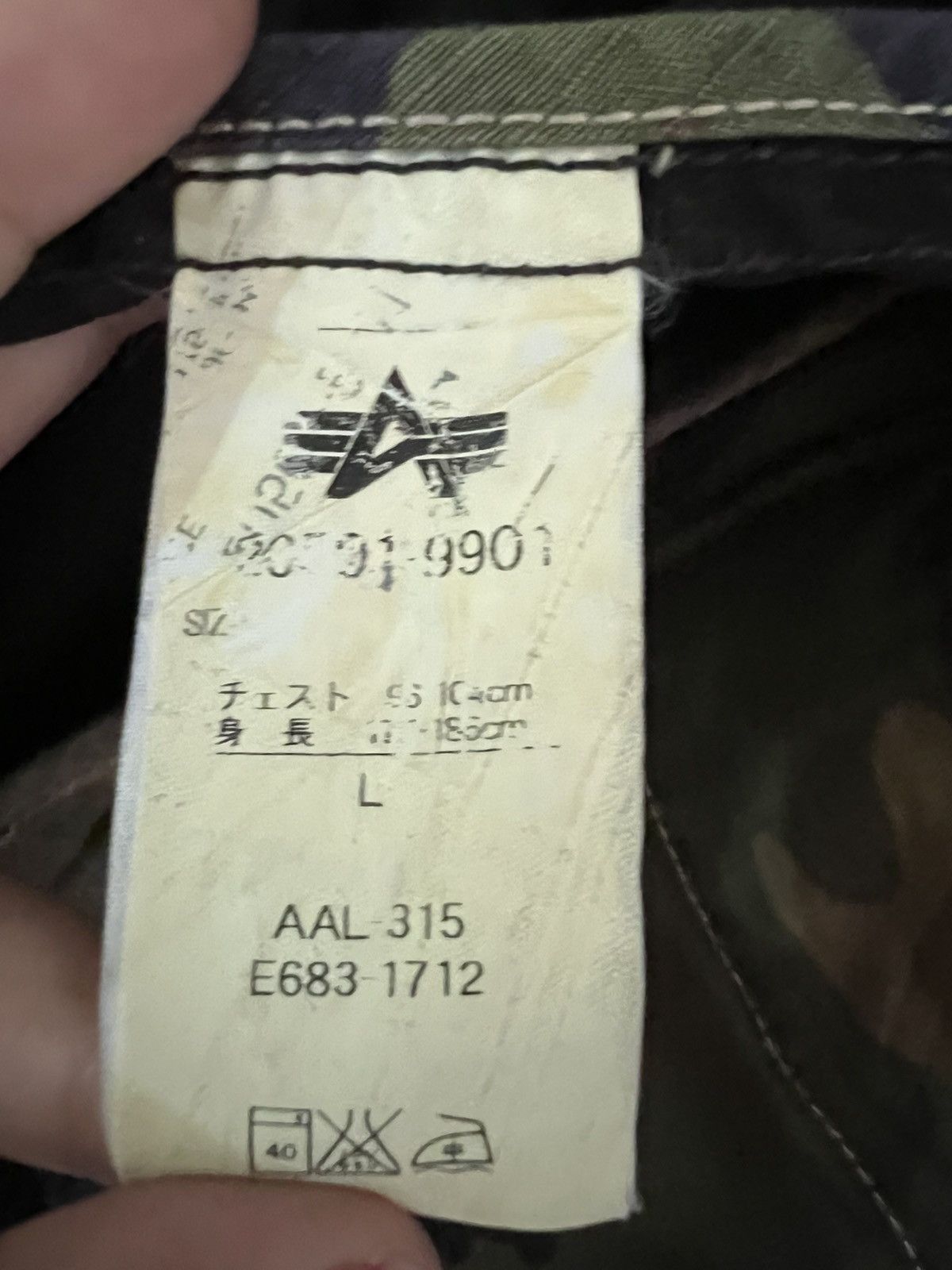 Alpha Industries ALPHA INDUSTRIES JACKET Size US L / EU 52-54 / 3 - 11 Thumbnail