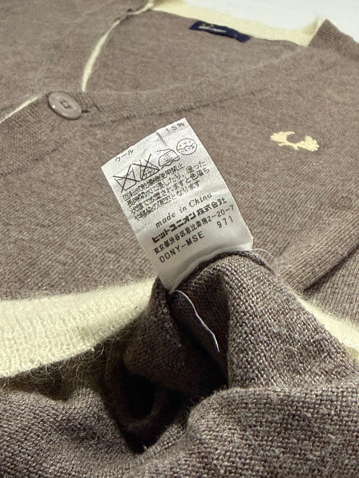 Fred Perry Fredperry Fred perry Cardigan Knitwear brown beige cream Size US L / EU 52-54 / 3 - 8 Thumbnail