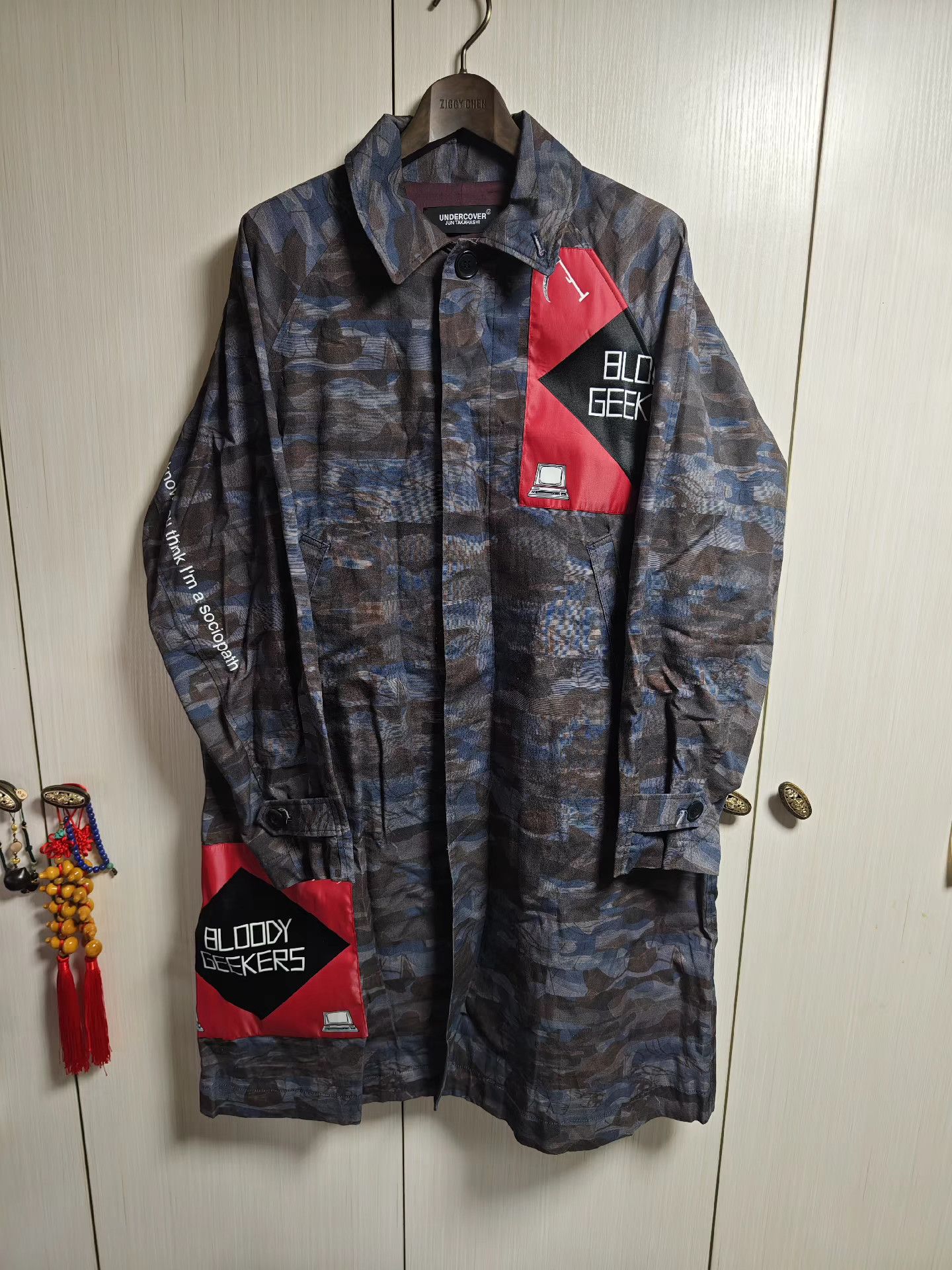 Undercover Undercover Rebel Camo Coat Size US M / EU 48-50 / 2 - 1 Thumbnail