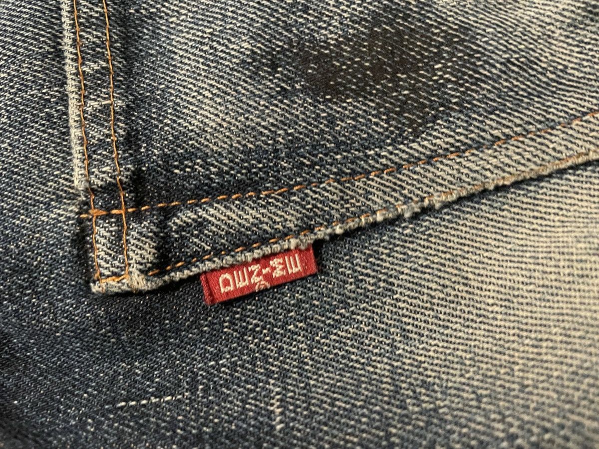 Denime 90s Archive Denime Japanese selvedge Size US 32 / EU 48 - 5 Thumbnail