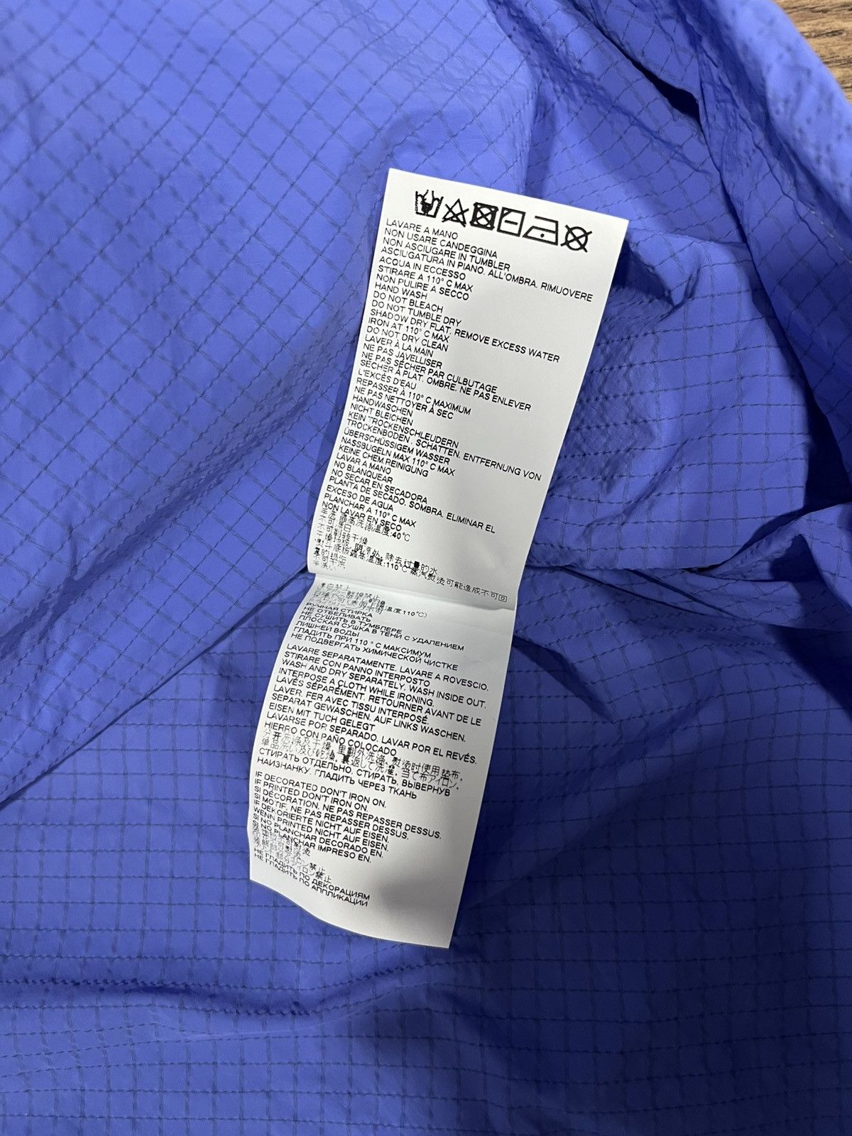 Maison Margiela Maison Marginal Packable Sport Jacket Size US M / EU 48-50 / 2 - 4 Thumbnail