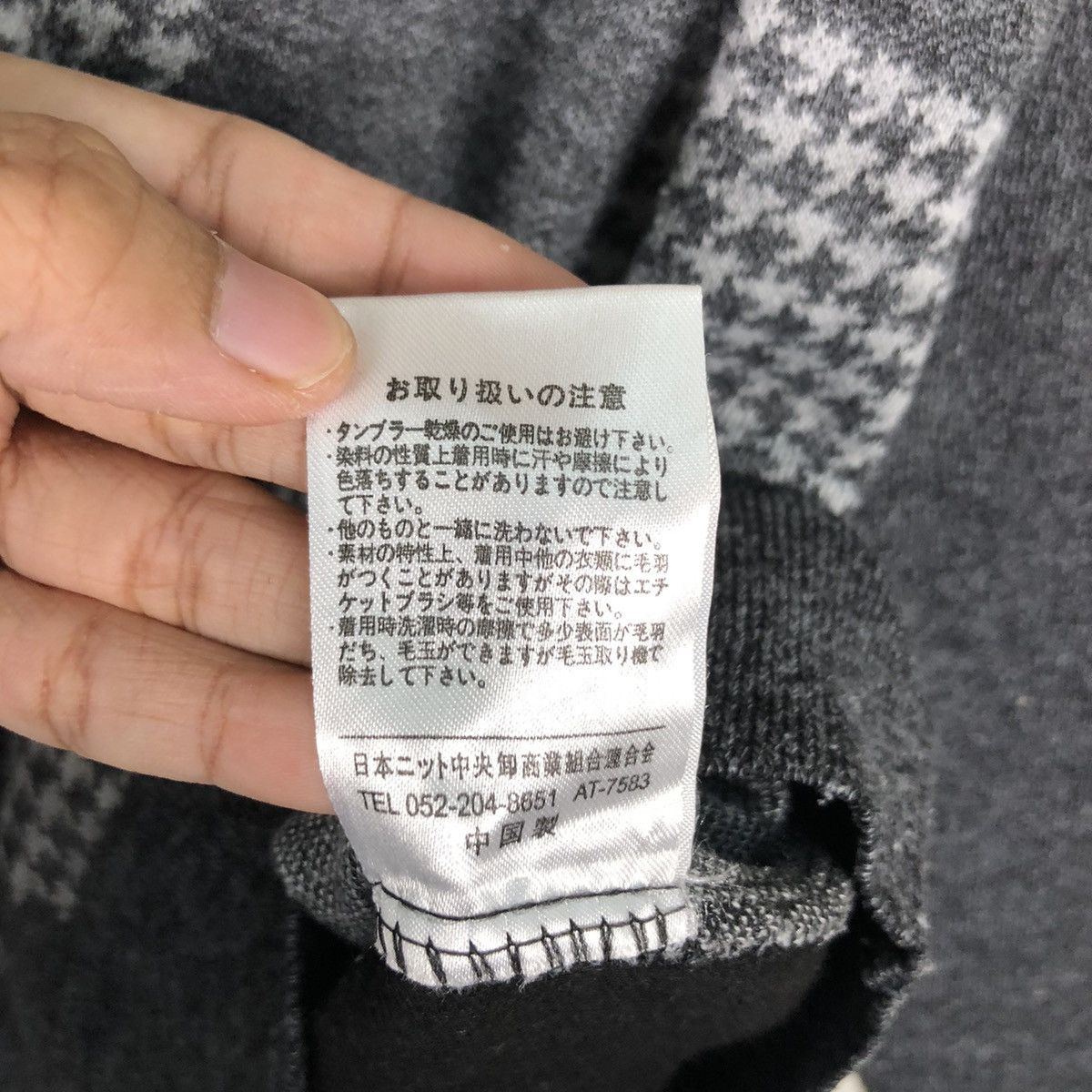 Japanese Brand Checked Japanese Brand Sweatshirt Medium Size Size US M / EU 48-50 / 2 - 12 Thumbnail