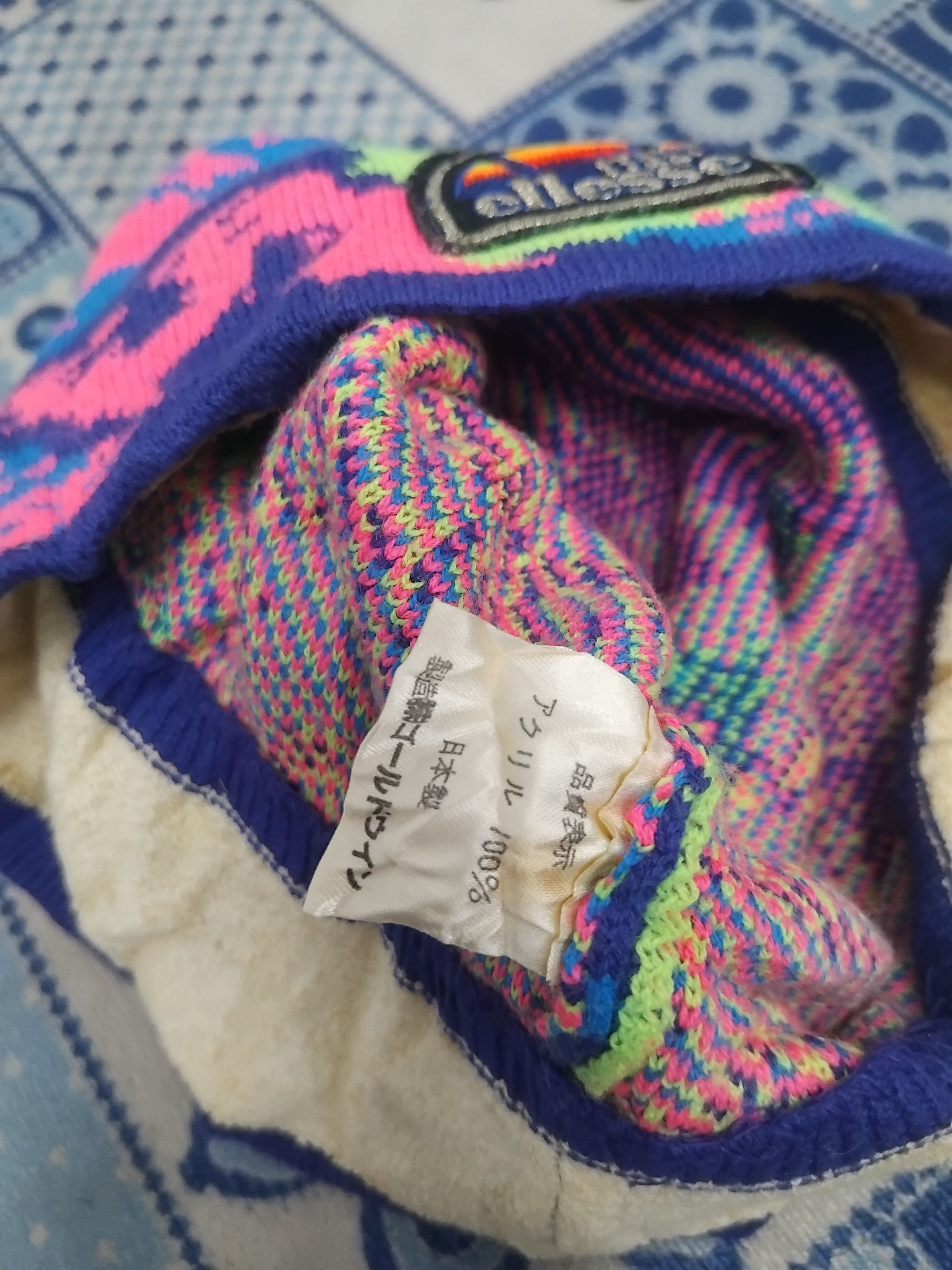 Japanese Brand 💥Vintage Ellesse rainbow beanie hat Size ONE SIZE - 3 Thumbnail
