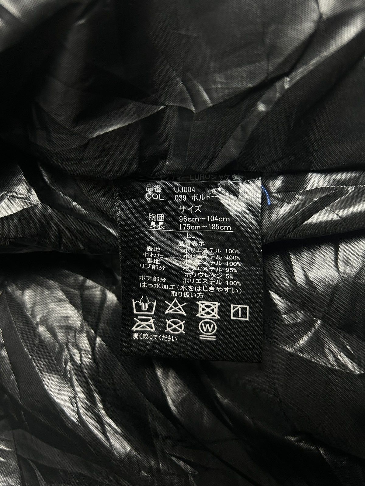 Japanese Brand FIELD CORE PUFFER HOODIE JACKET JAPANESE Size US L / EU 52-54 / 3 - 7 Thumbnail