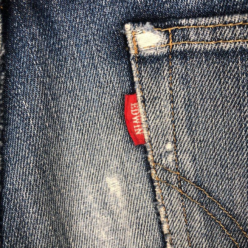 Vintage Edwin 503 Made in Japan Jean Denim Pants
