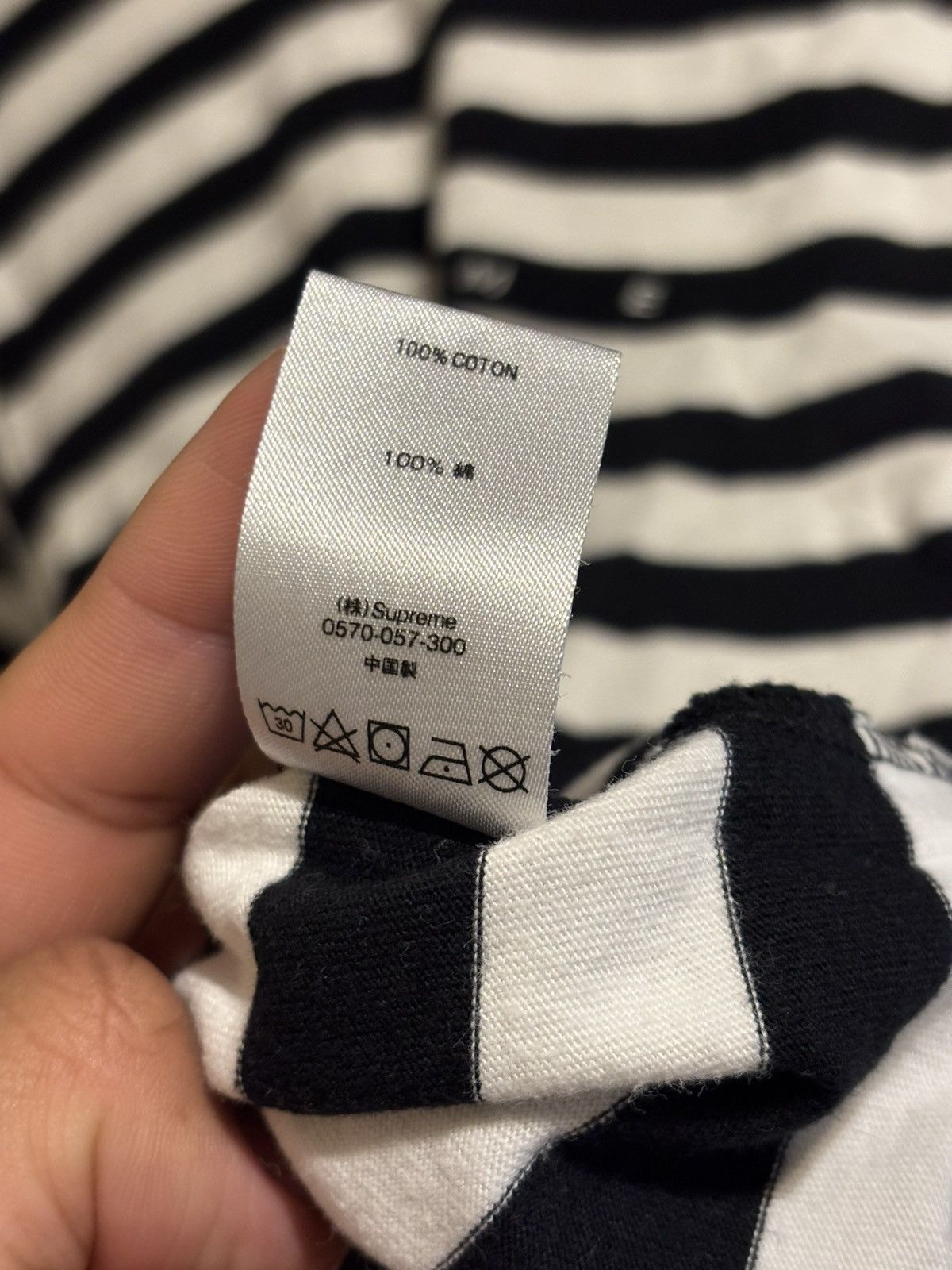Supreme Supreme Bar Stripe Tee Size US M / EU 48-50 / 2 - 5 Thumbnail