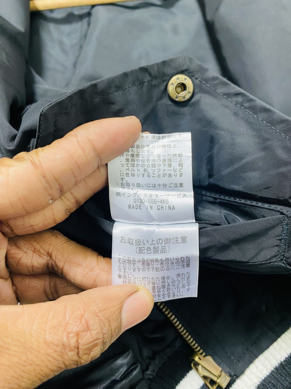 Japanese Brand Vtg Reversible Satin Bomber Jacket Sukajan Ingni Size US M / EU 48-50 / 2 - 18 Thumbnail
