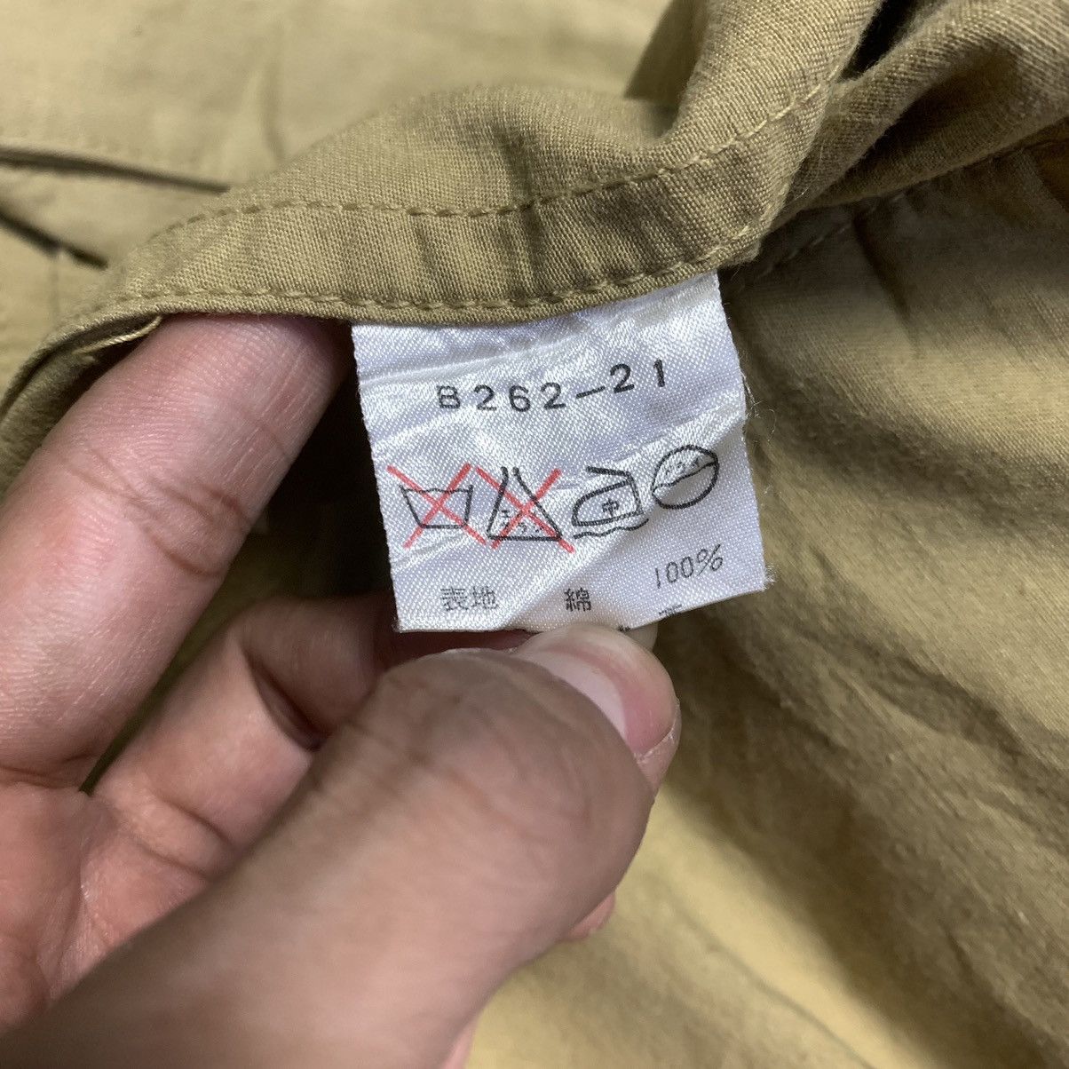 Japanese Brand Harold Daniell Collarless Multipocket Jacket Size US M / EU 48-50 / 2 - 8 Thumbnail