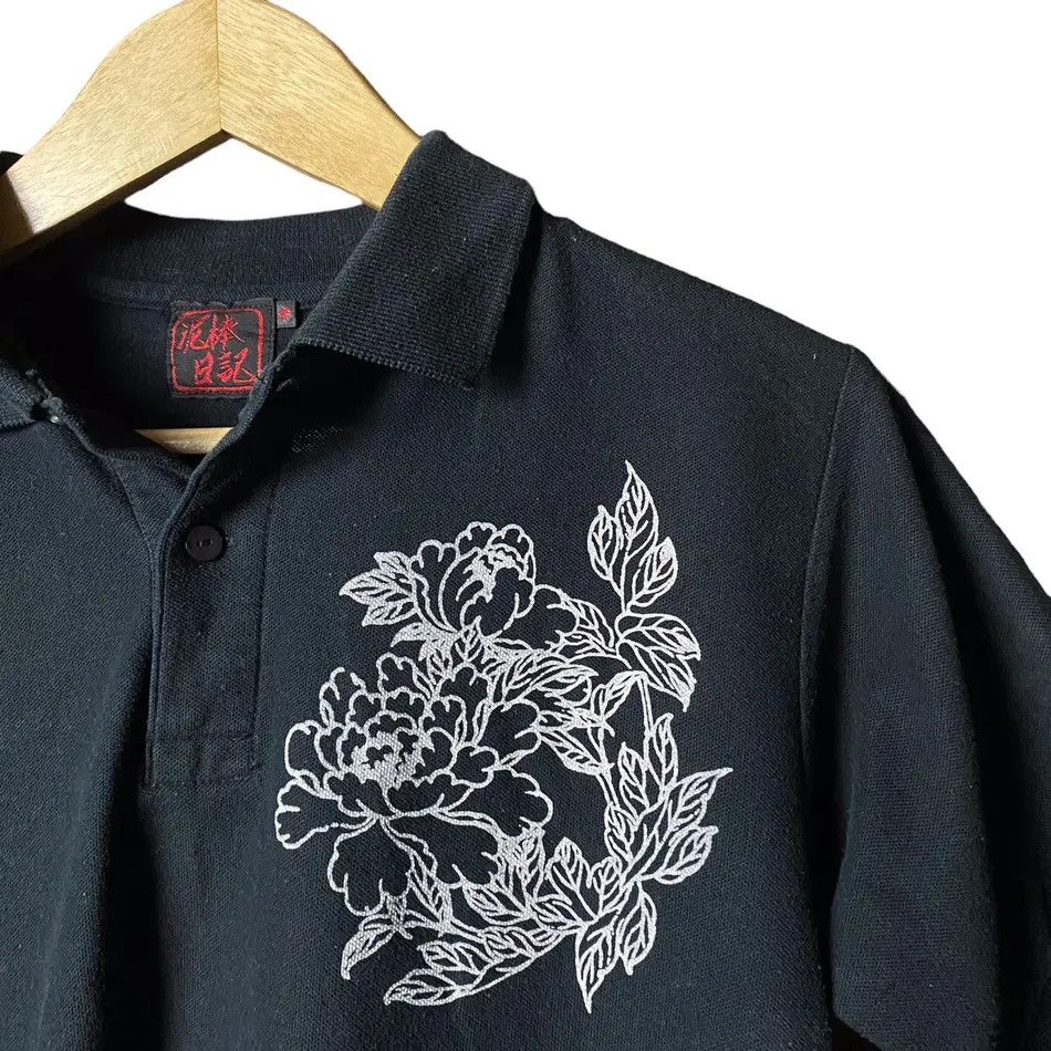 Japanese Brand Gemstone Sukajan Peacock Wave Polo Shirt Ifsixwasnine Size US S / EU 44-46 / 1 - 3 Thumbnail