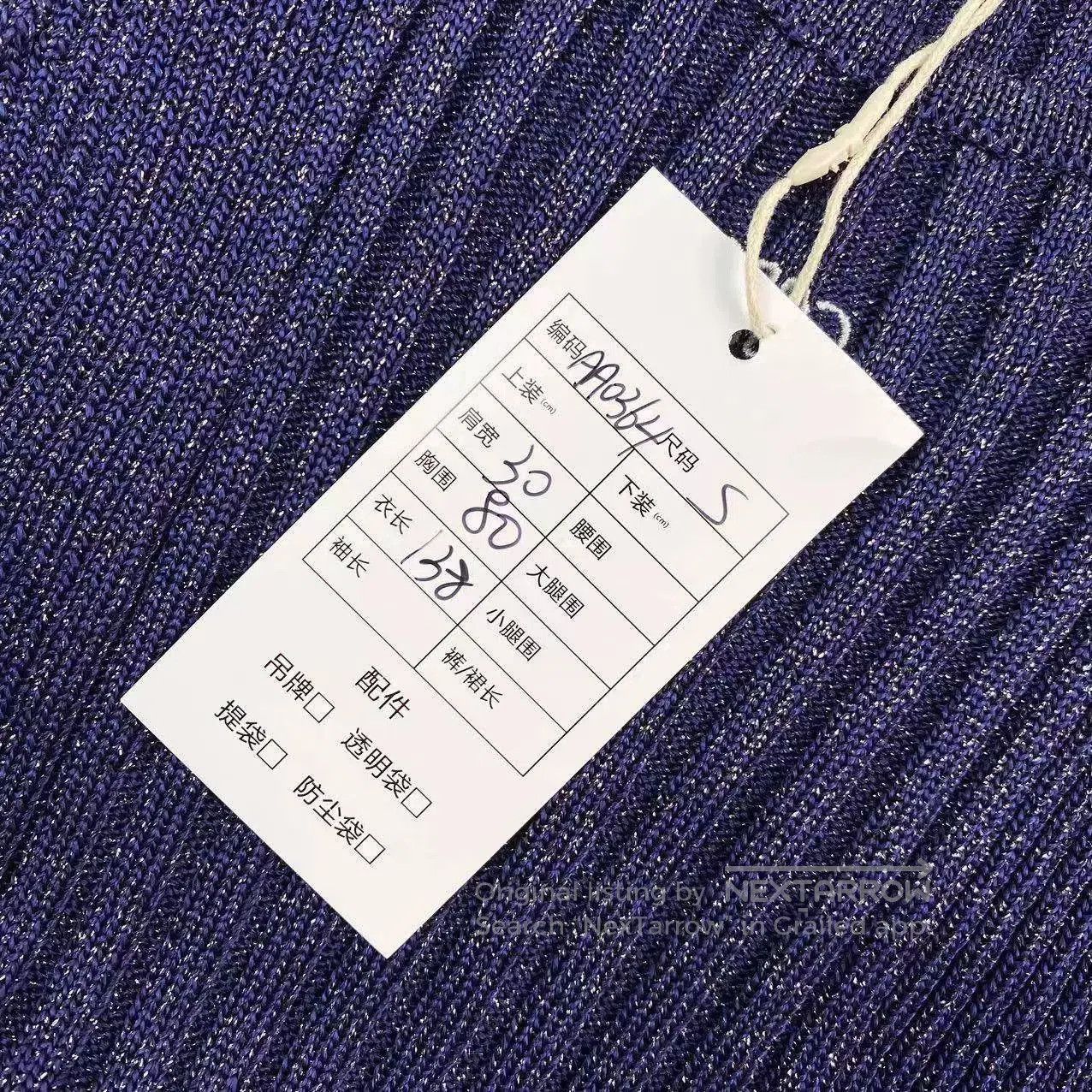 Loewe LOEWE Sleeveless Logo Knit Dress. Size US S / EU 44-46 / 1 - 5 Thumbnail