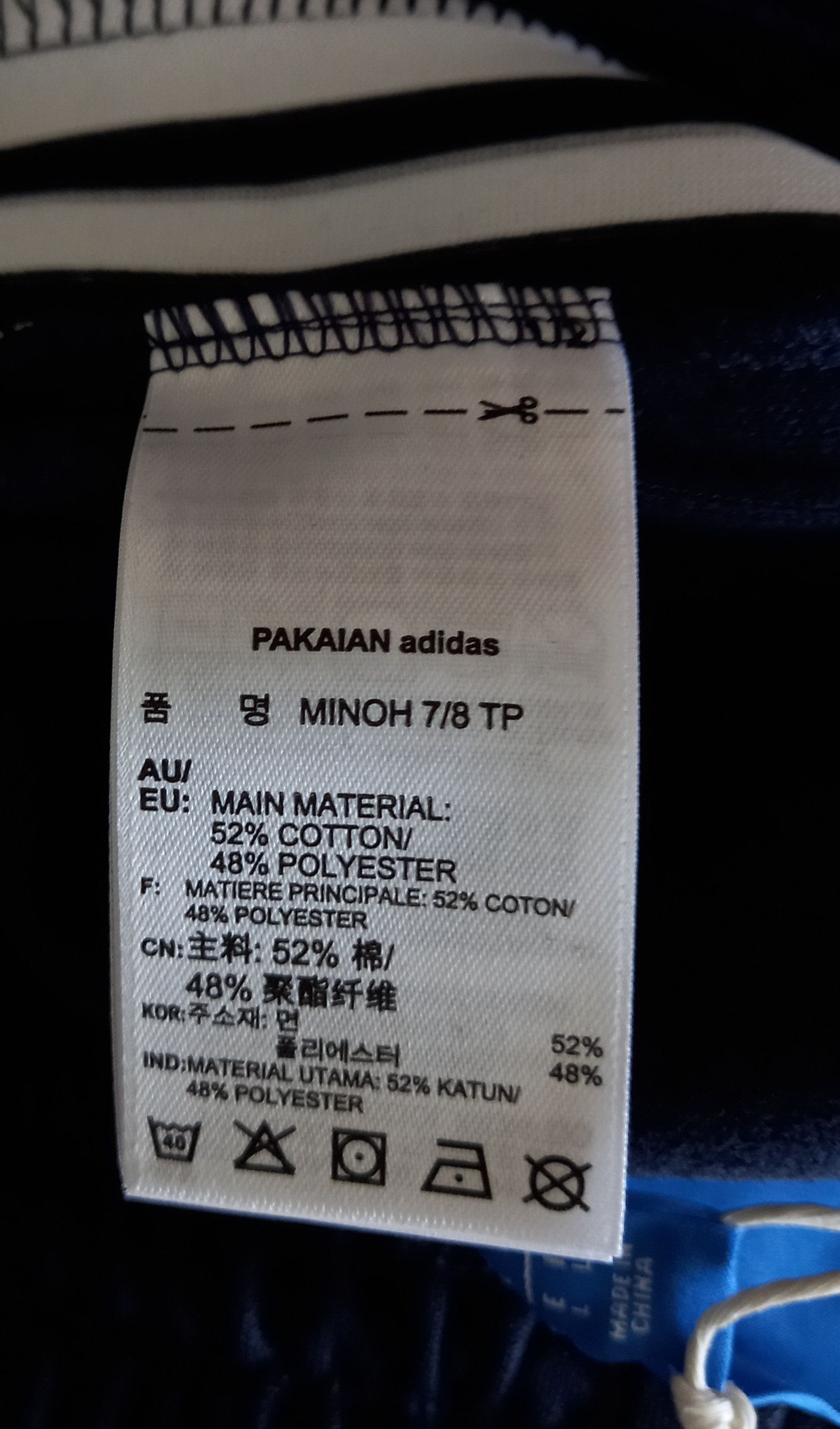 Adidas 2017 NWT Adidas Originals Minoh 7/8 Track Pants CG1375 sz L Size US 34 / EU 50 - 7 Thumbnail