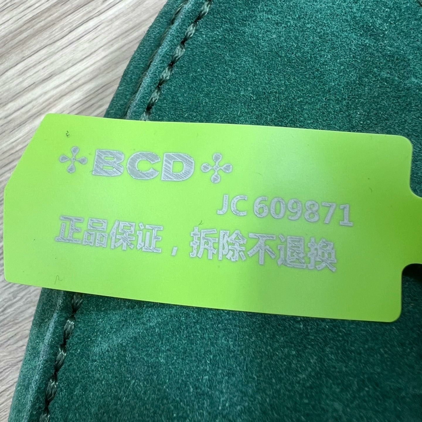 Louis Vuitton LV Porto Vecchio Green Logo Espadrilles Size US 6.5 / EU 39-40 - 7 Thumbnail