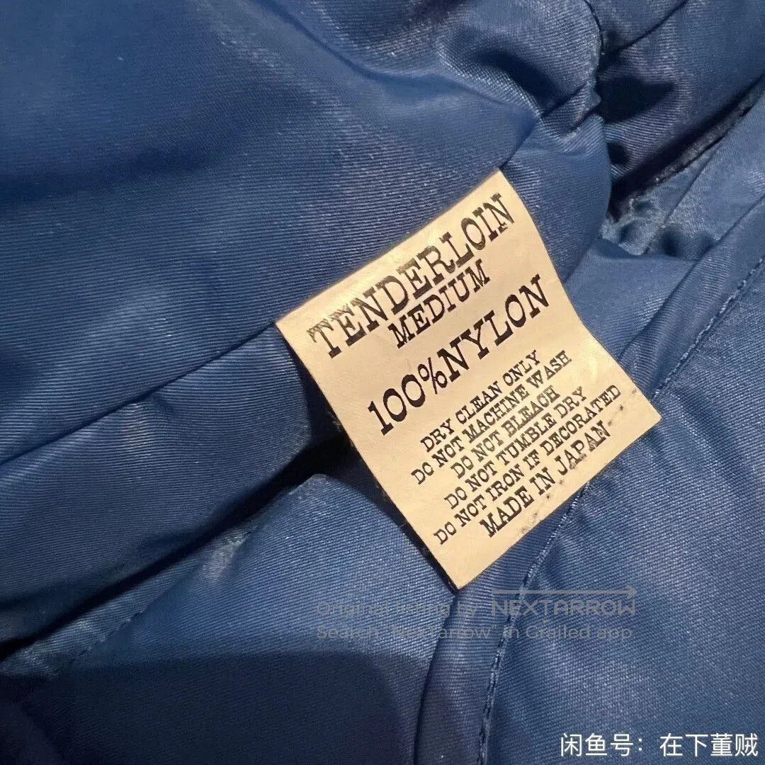 Tenderloin blue down vest by Tenderloin Tokyo. Size US M / EU 48-50 / 2 - 6 Thumbnail