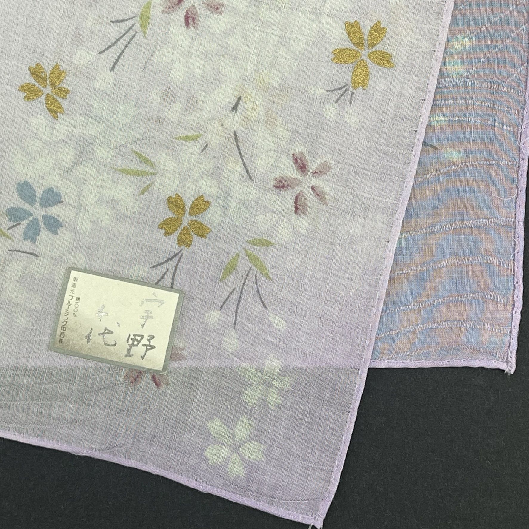 Japanese Brand Japanese Floral Handkerchief Collection Art - 5069 Size ONE SIZE - 8 Thumbnail