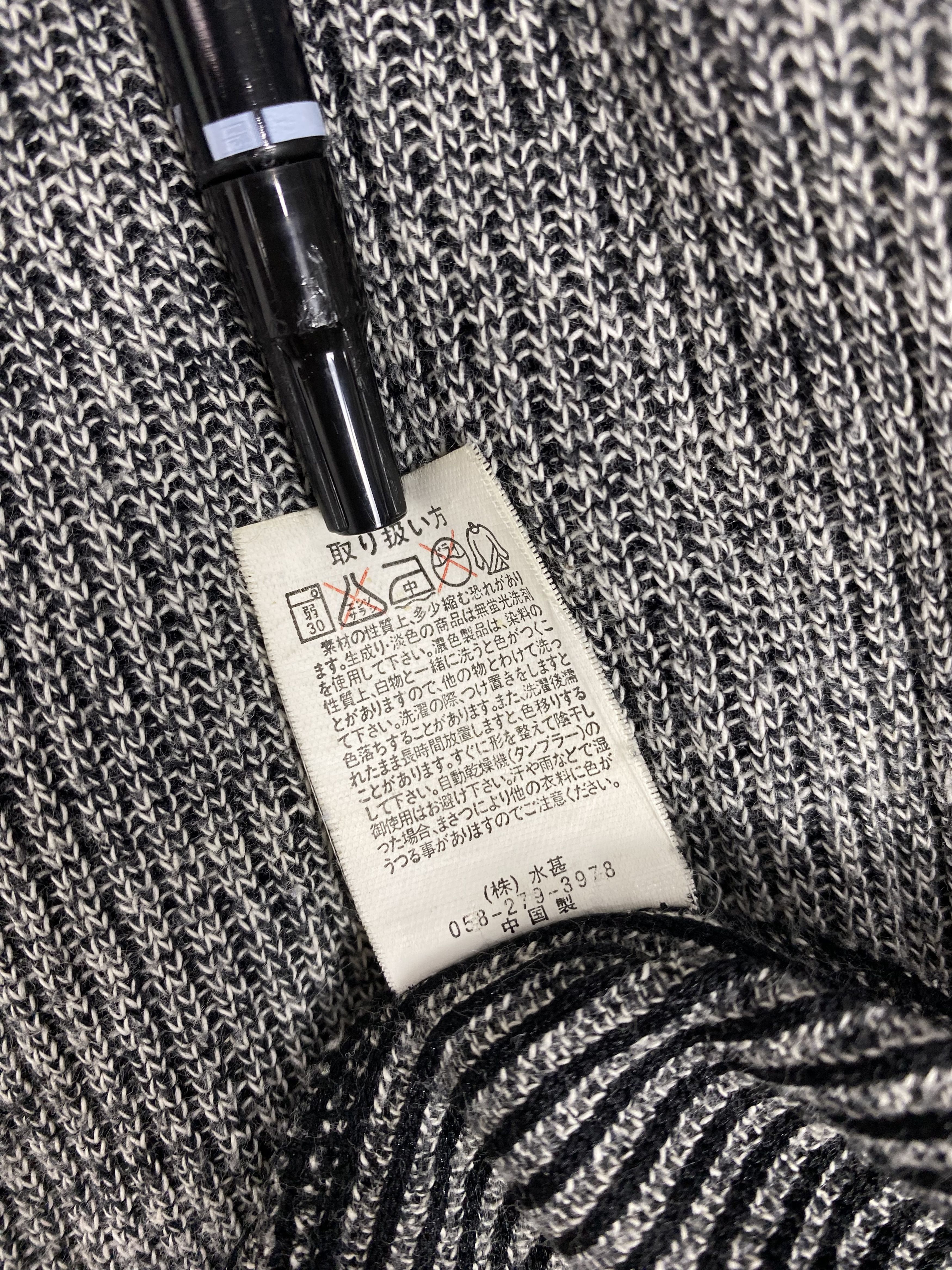 Kansai Yamamoto × Vintage Vintage Sissy Kansai Yamamoto Half Zipper Sweatshirts Size US M / EU 48-50 / 2 - 7 Thumbnail