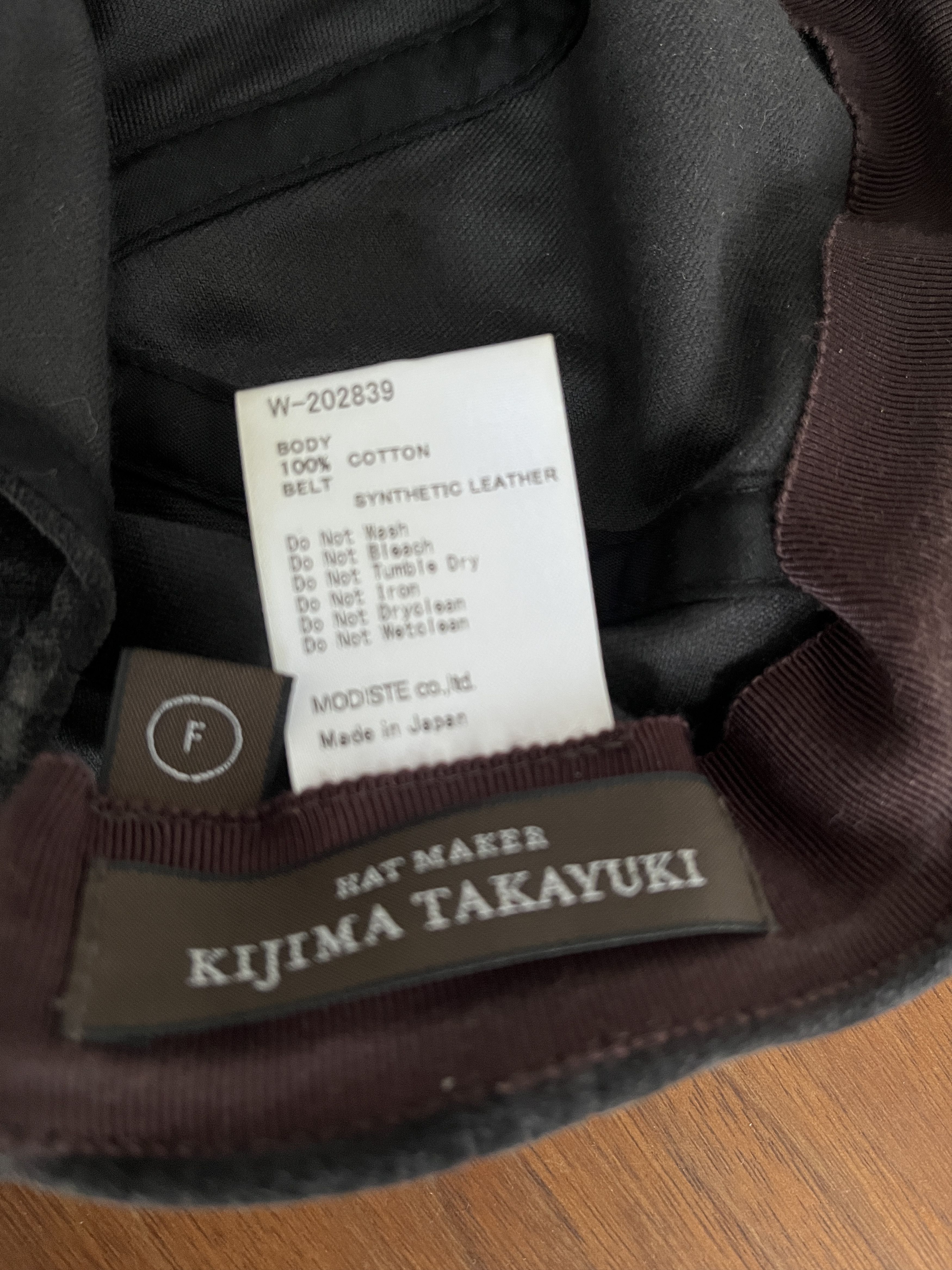 KIJIMA TAKAYUKI black cap, cotton velour Size ONE SIZE - 4 Thumbnail
