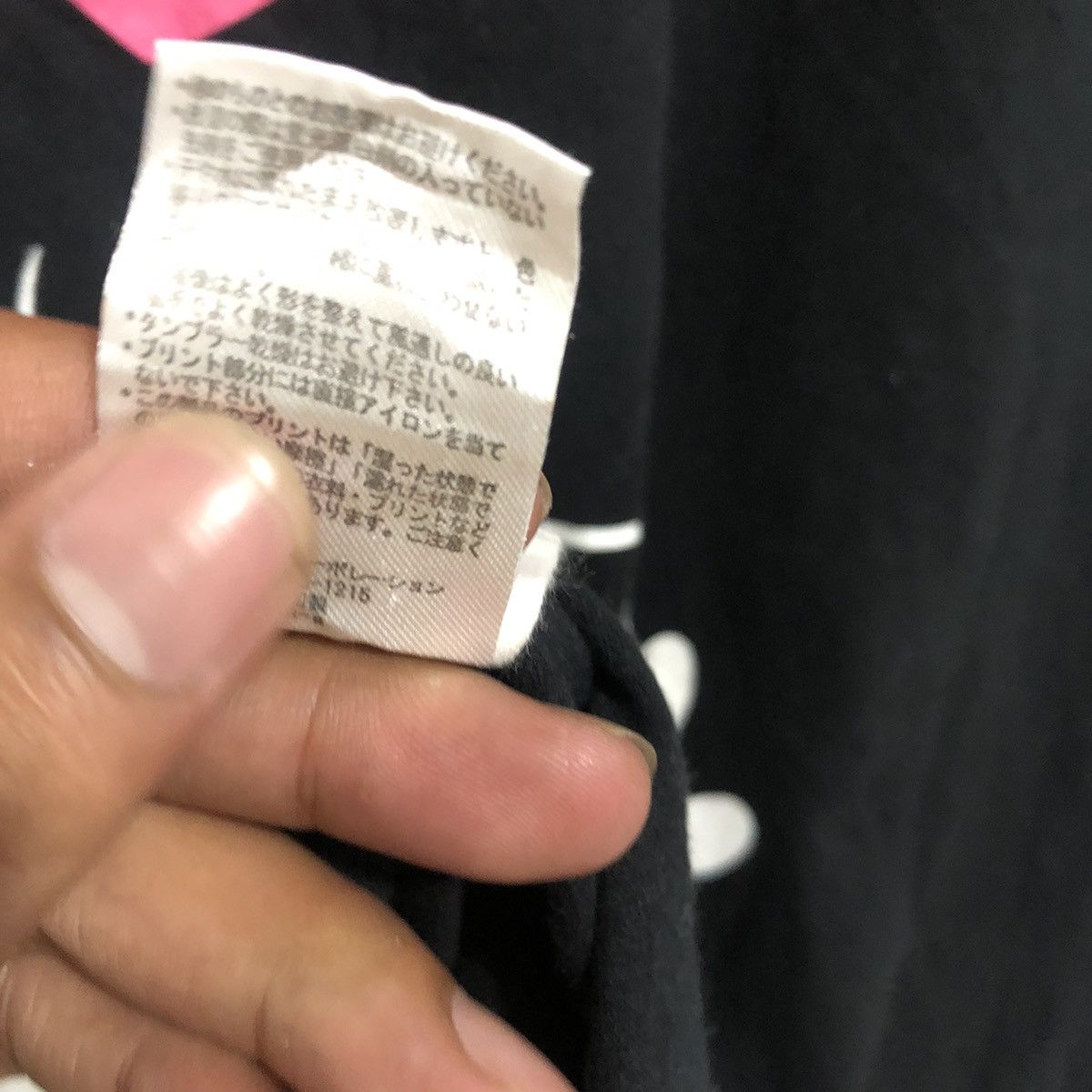 Hysteric Glamour Japanese Poem Baby Doll LongSleeve Rock Punk Style Size US M / EU 48-50 / 2 - 14 Thumbnail