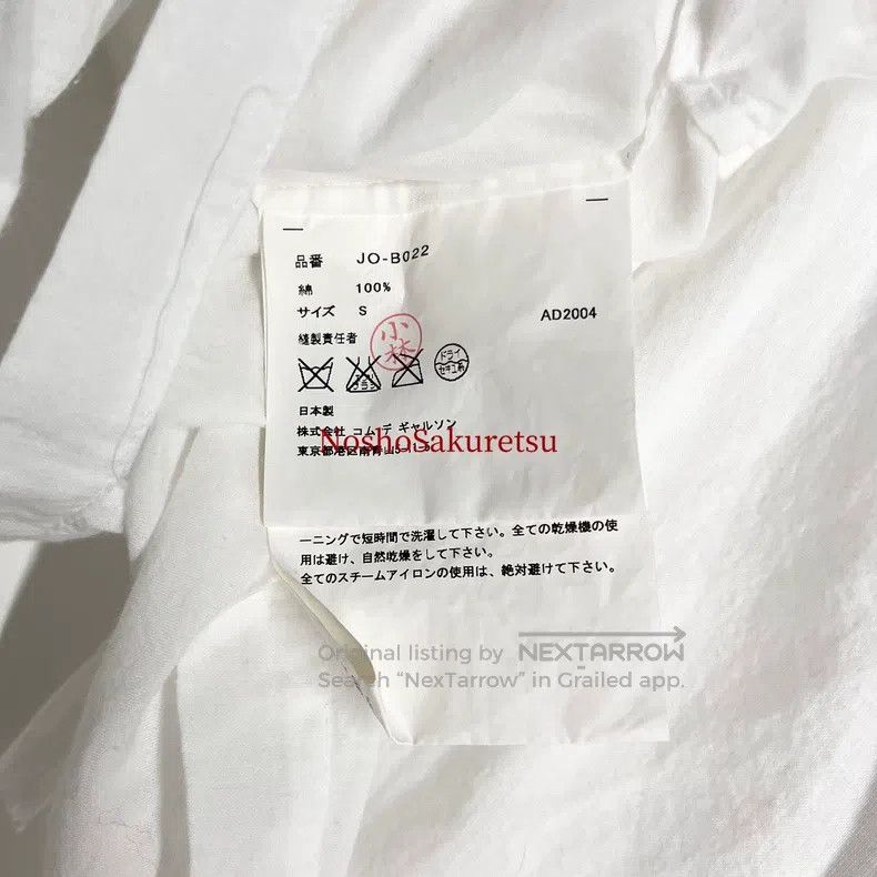 Junya Watanabe Junya Watanabe Layered Collar Flared Sleeve Shirt Size S / US 4 / IT 40 - 5 Thumbnail