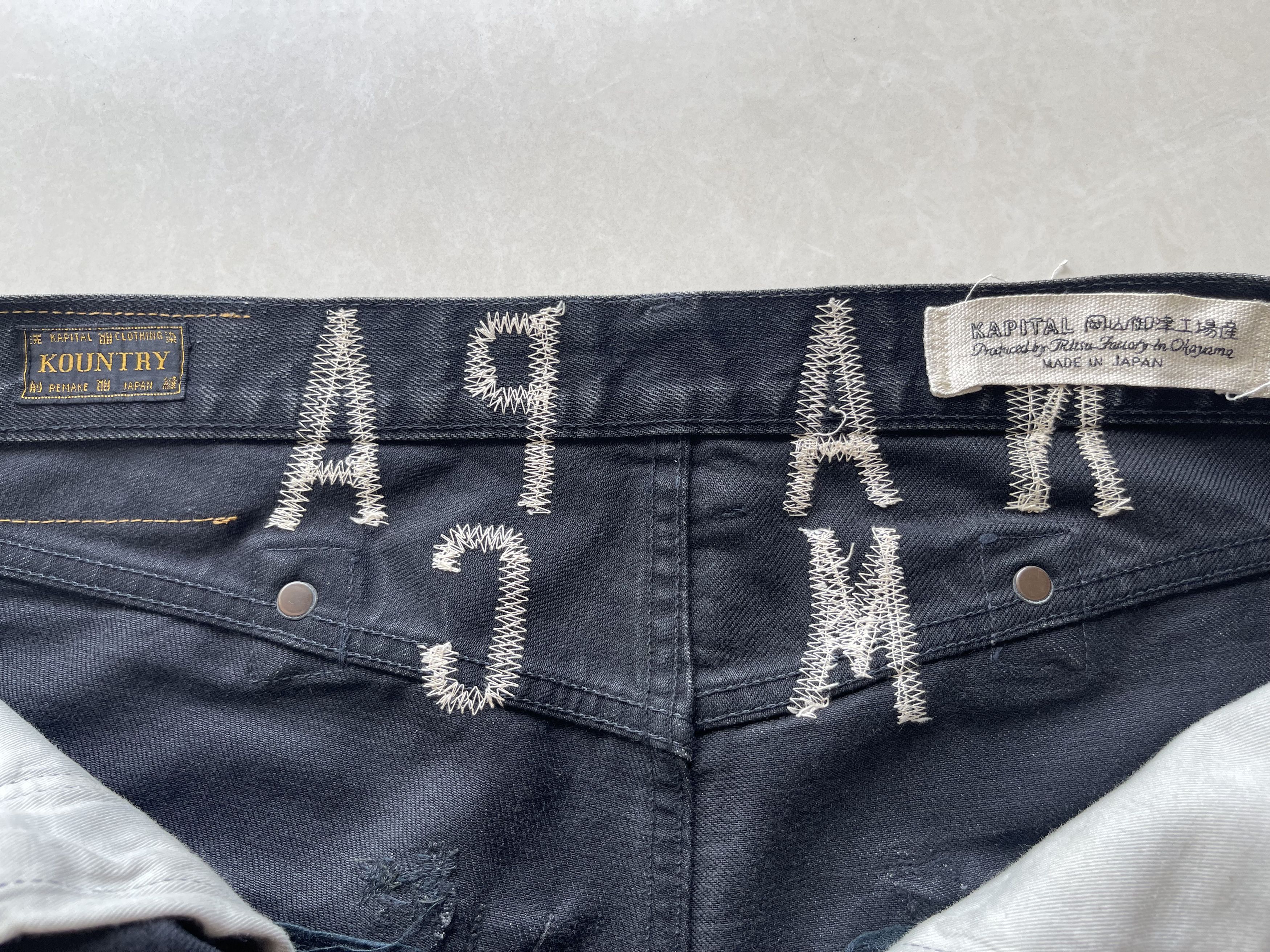 Kapital Kapital Bone Denim 5P Shorts *OG* Size US 36 / EU 52 - 9 Thumbnail