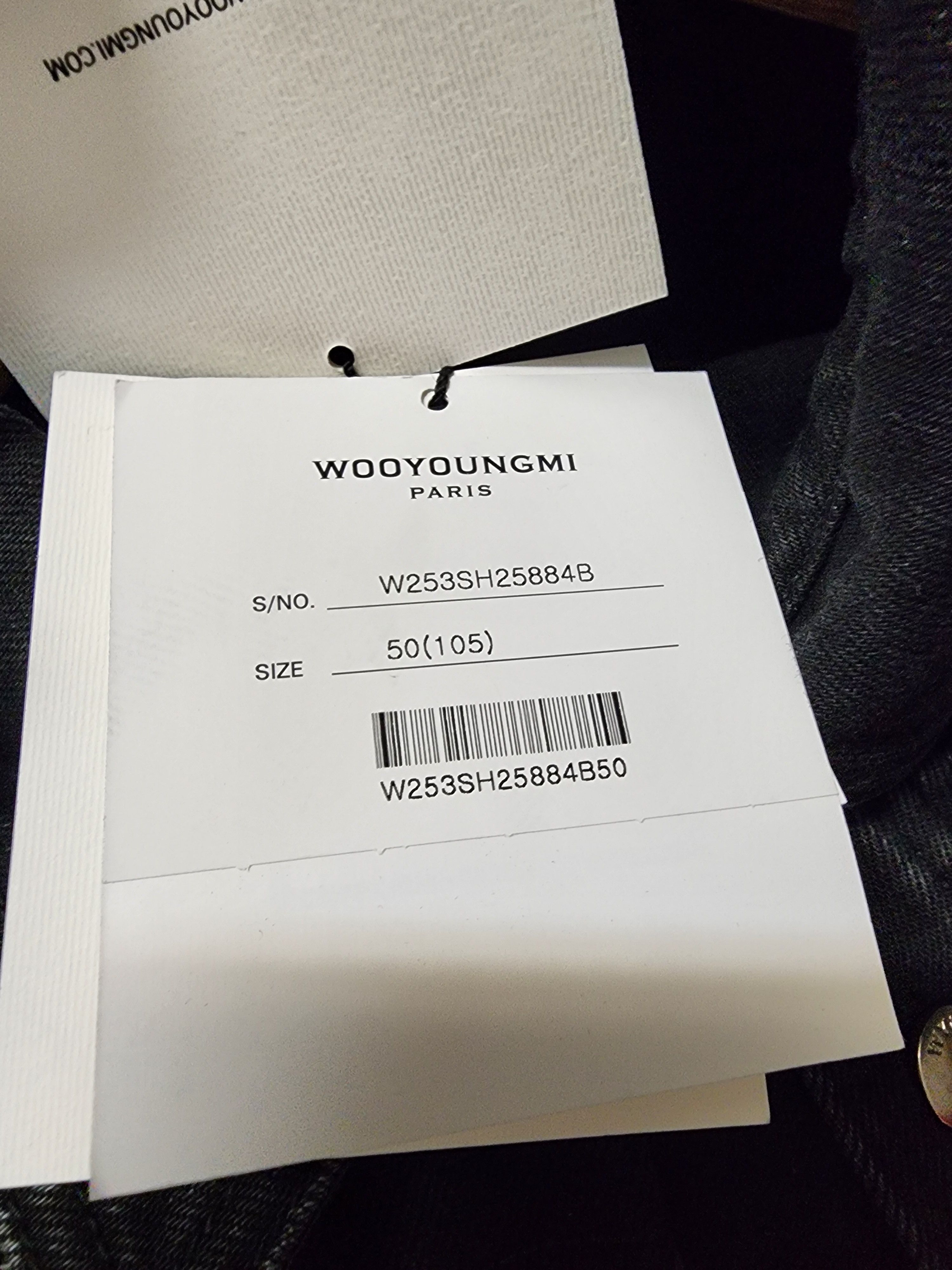 Wooyoungmi City Graphic Denim Shirt Size US L / EU 52-54 / 3 - 9 Thumbnail