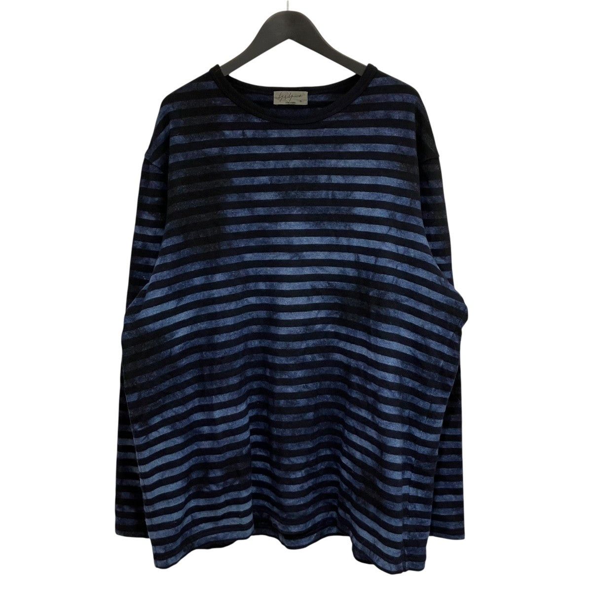 Pre-owned Yohji Yamamoto Aw18 Pour Homme Wool Striped Dyed Sweater In Blue