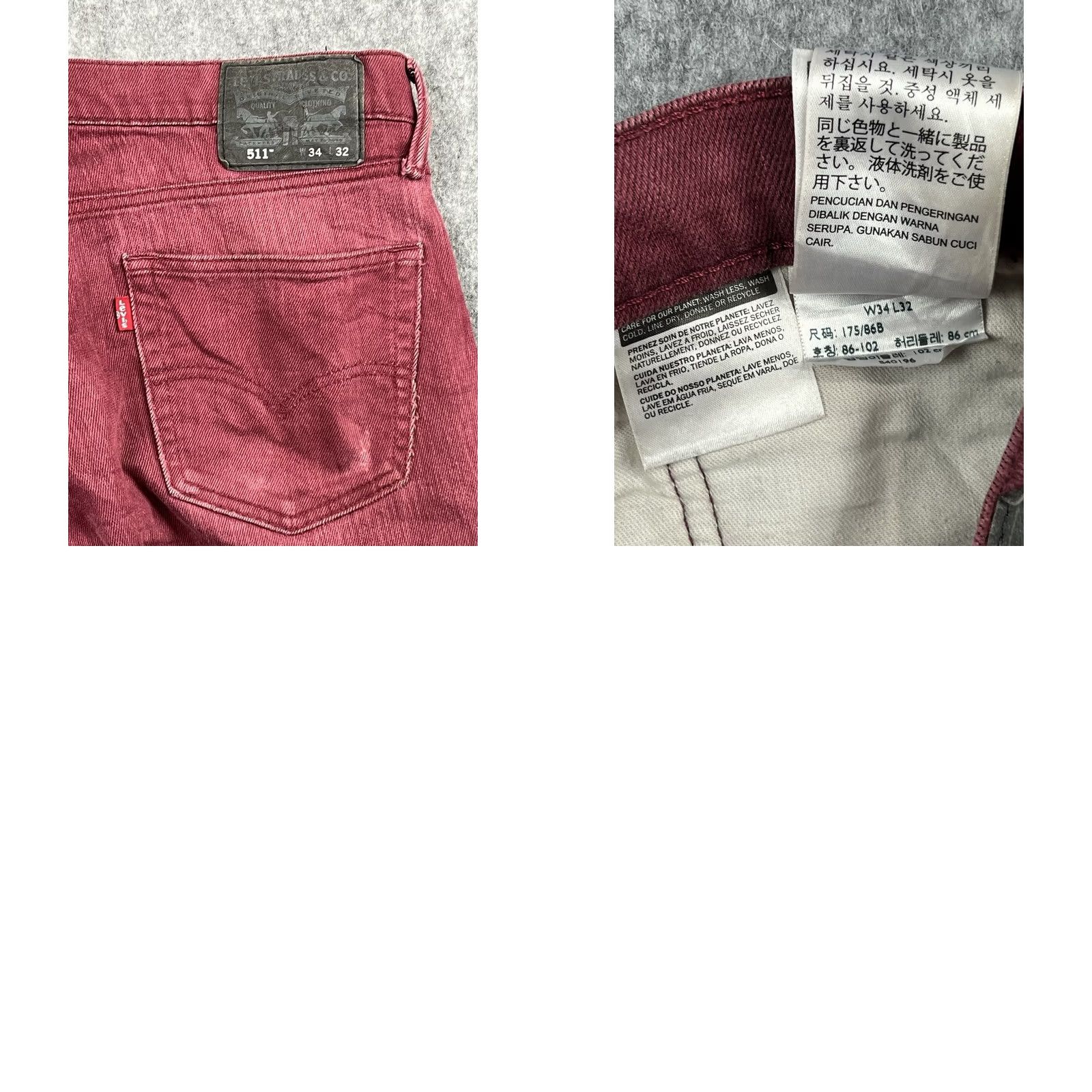 Vintage VINTAGE Levi's 511 Jeans Mens Burgundy Skinny Fit Slim Leg 34x32 Denim Cotton Elastane Stretch Pockets Logo 90s Style Mens Size US 34 / EU 50 - 8 Thumbnail