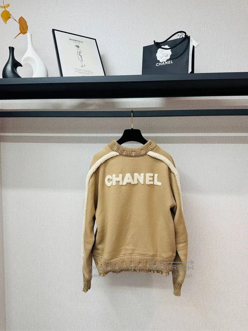 Chanel Khaki Lambswool Letter Sweatshirt F36.