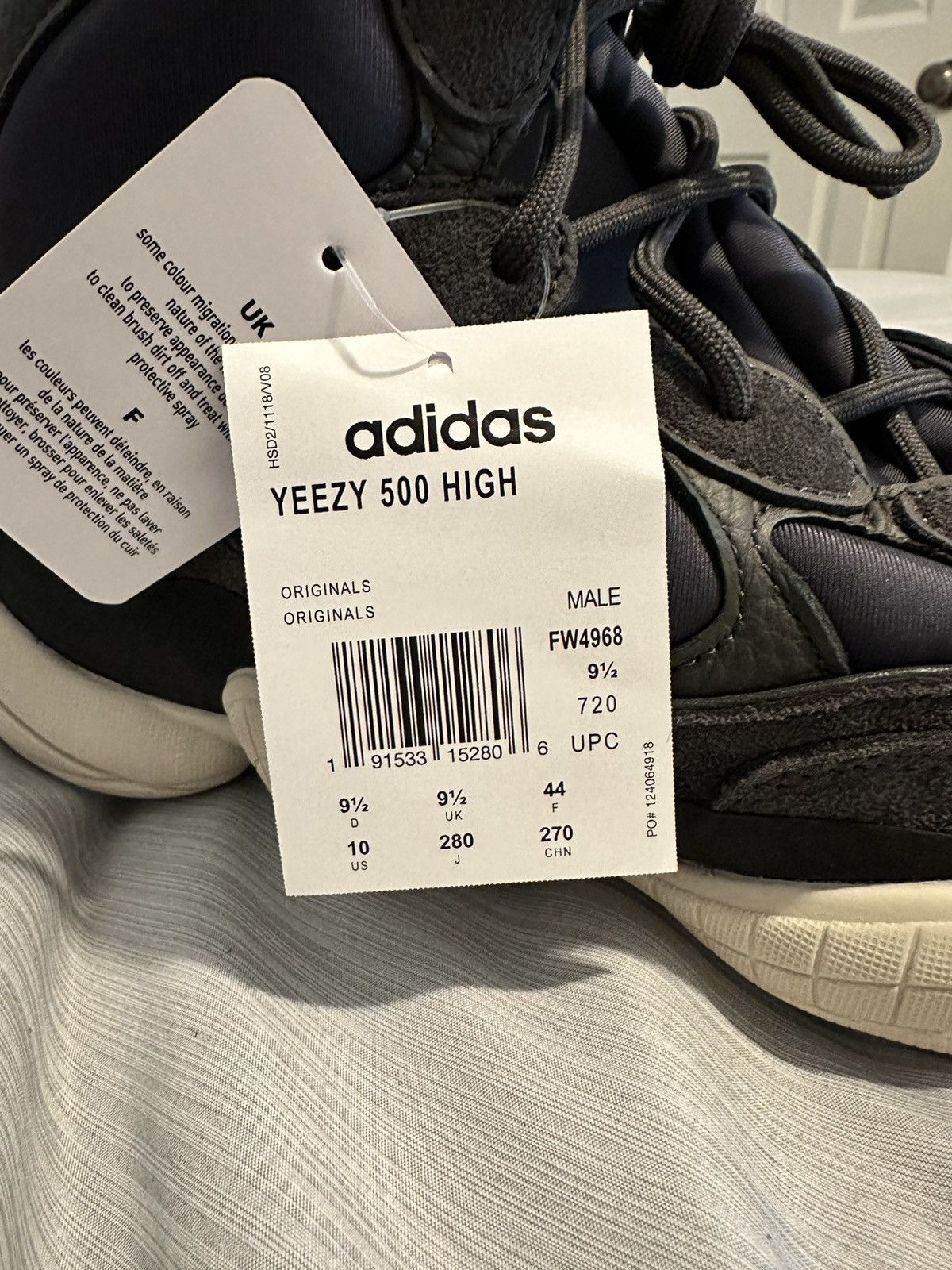 Adidas × Kanye West Yeezy 500 Size US 10 / EU 43 - 10 Thumbnail