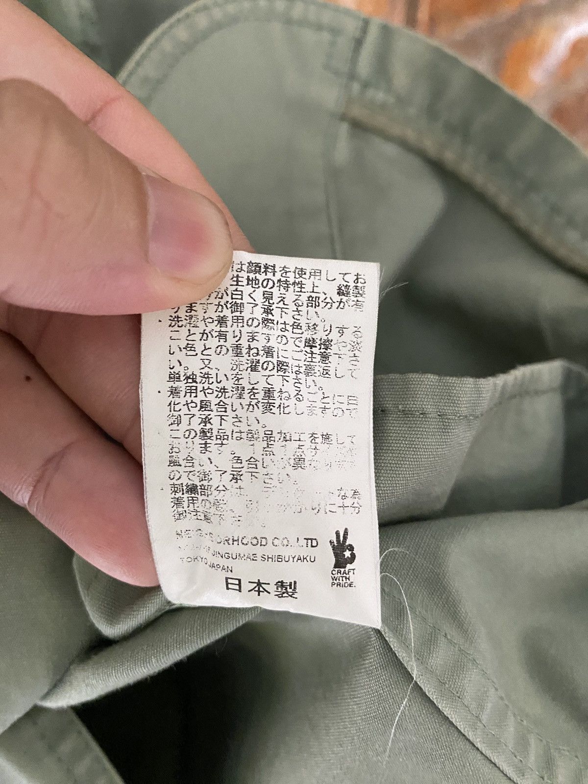 Wtaps 2000s Wtaps cross bone “to late to die” parka Size US M / EU 48-50 / 2 - 16 Thumbnail