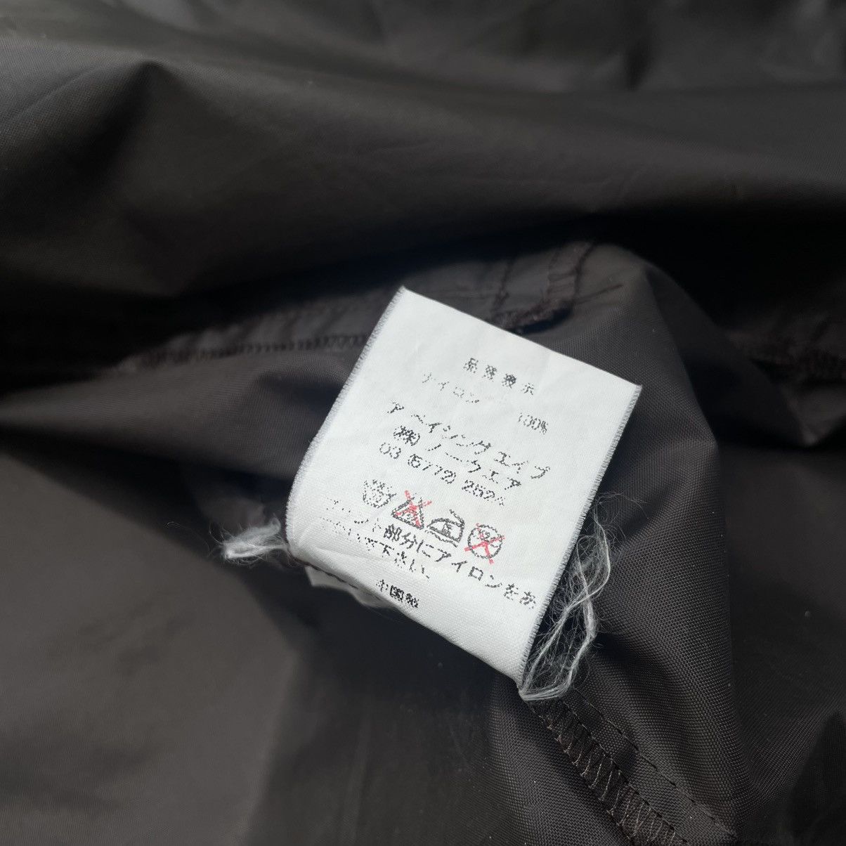 Bape Vintage 00's Bape x Kaws Baby Milo Coaches Jacket Size US M / EU 48-50 / 2 - 13 Thumbnail