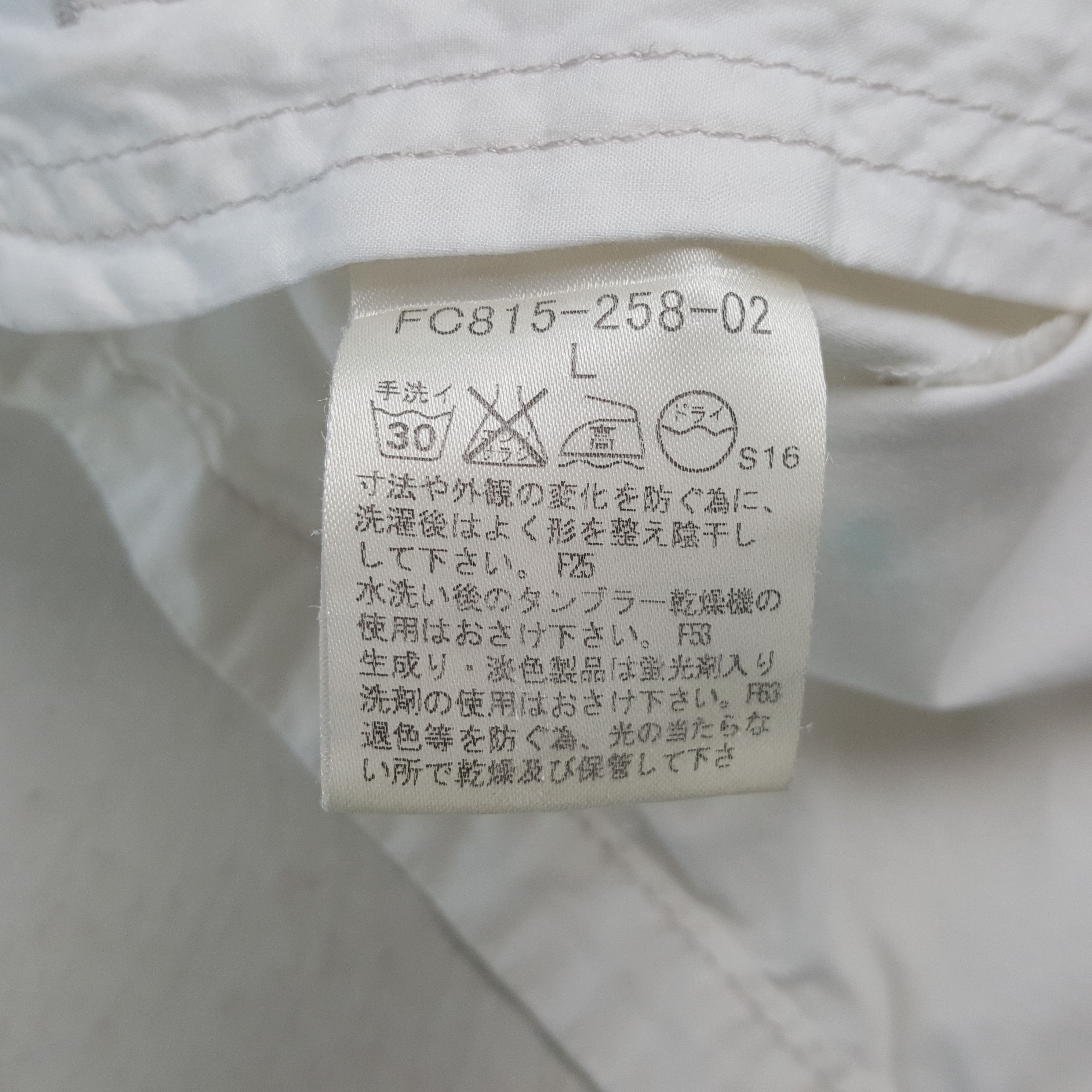 Burberry Burberry London Blue Label Custom Art Jacket Hoodie RR20 Size S / US 4 / IT 40 - 10 Thumbnail