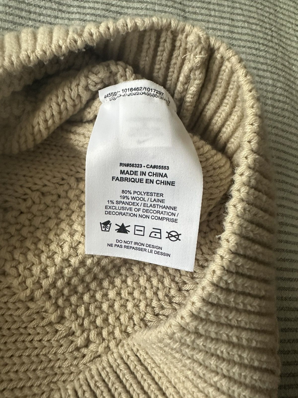 Nike Nike Cable Knit Sweater Size US S / EU 44-46 / 1 - 4 Thumbnail