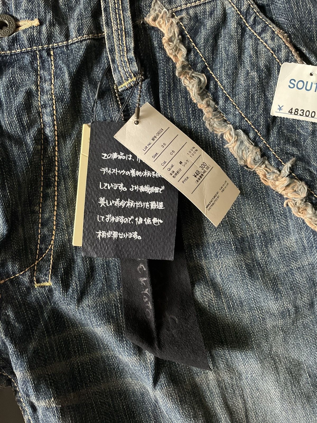 Mizra Jeans Kyoto VINTAGE MIZRA JEANS KYOTO (mpw-06024) Size US 36 / EU 52 - 7 Thumbnail