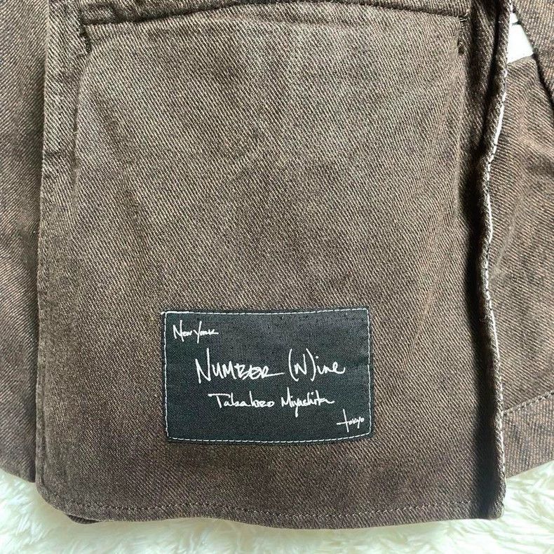 Number (N)ine Number (N)ine07ss ABOUT A BOY About Boyhood Brown Jacket 25 Size US M / EU 48-50 / 2 - 8 Thumbnail