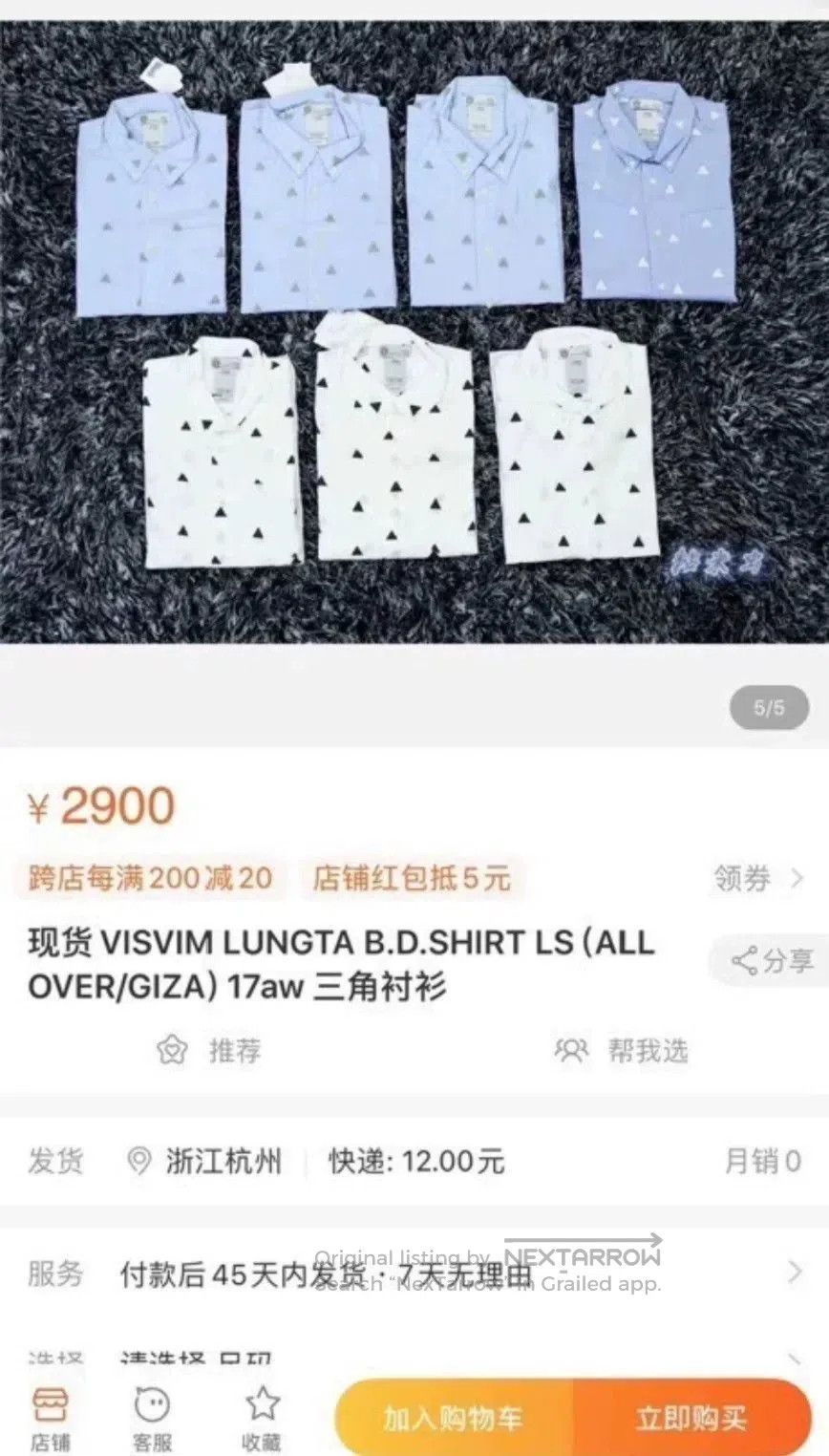 Visvim visvim lungta shirt with triangle embroidery. Size US M / EU 48-50 / 2 - 8 Thumbnail