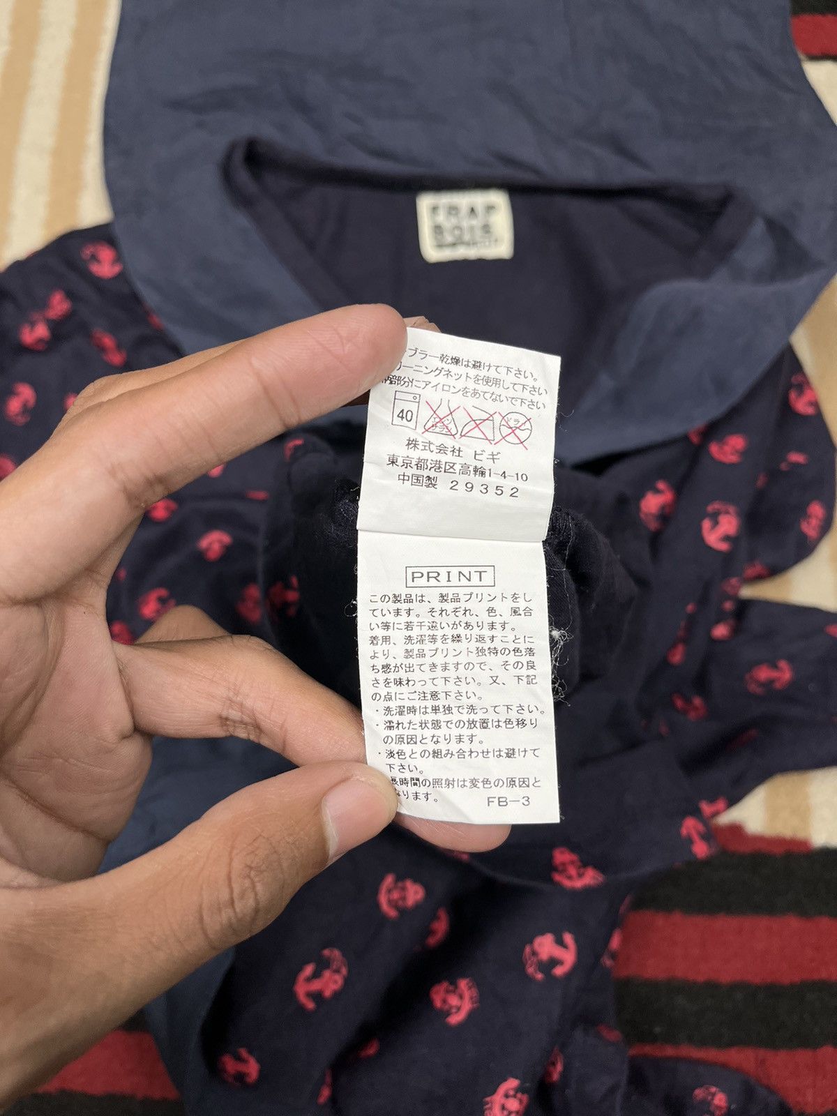 Frapbois Frapbois By Issey Miyake Longsleeve Size S / US 4 / IT 40 - 7 Thumbnail