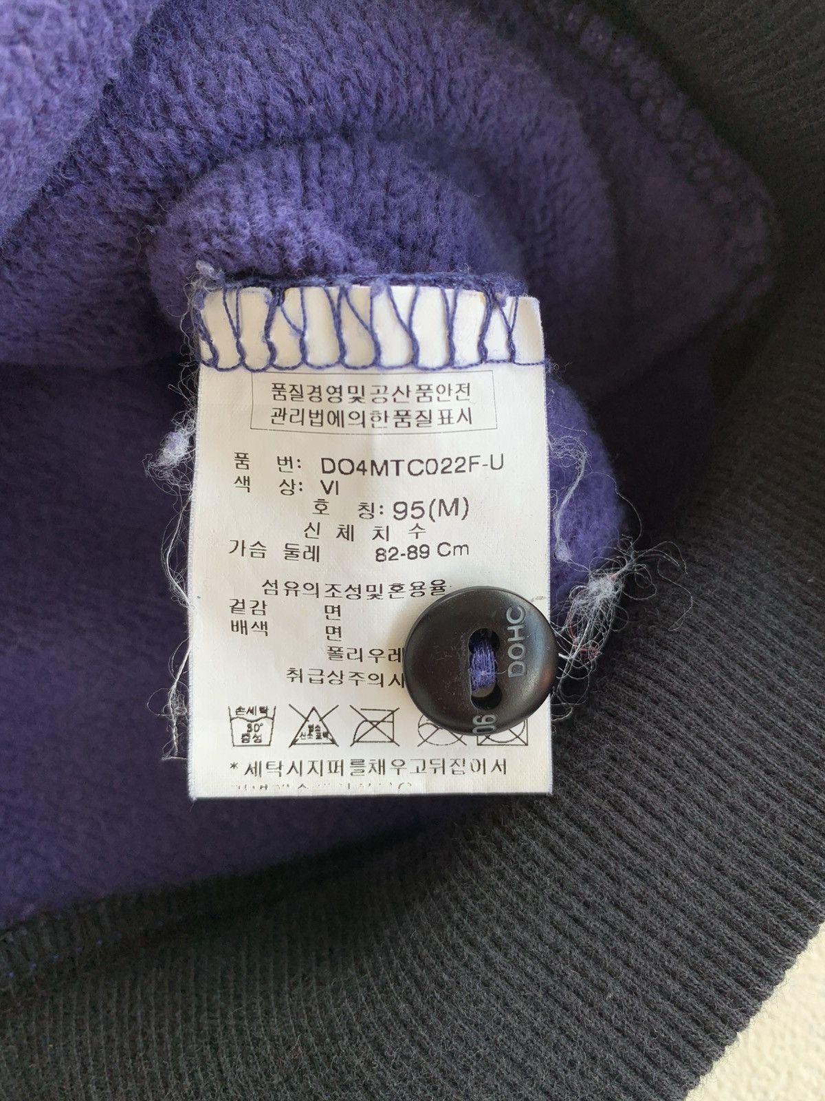 Japanese Brand DOUBLE ZIP DOHC REVOLUTION BONO FUR HOODIE IFSIX LGB STYLE Size US M / EU 48-50 / 2 - 14 Thumbnail