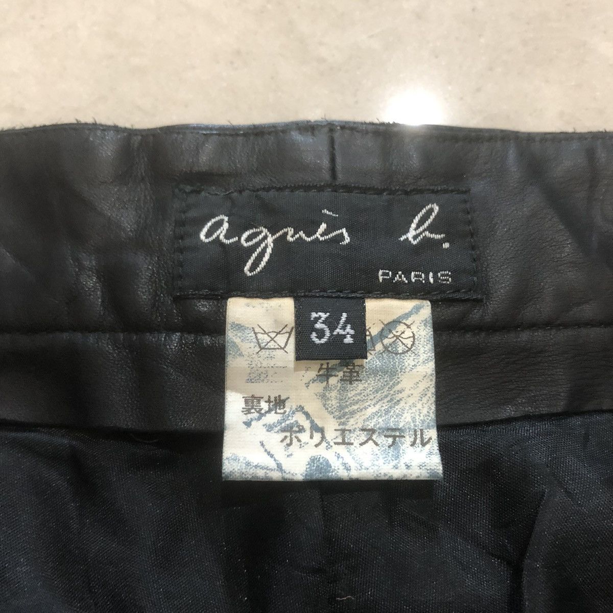 Leather × Vintage × agnes b. Cow Leather Agnes B Button Skinny Fit Pants Size 24" / US 00 / IT 34 - 7 Thumbnail