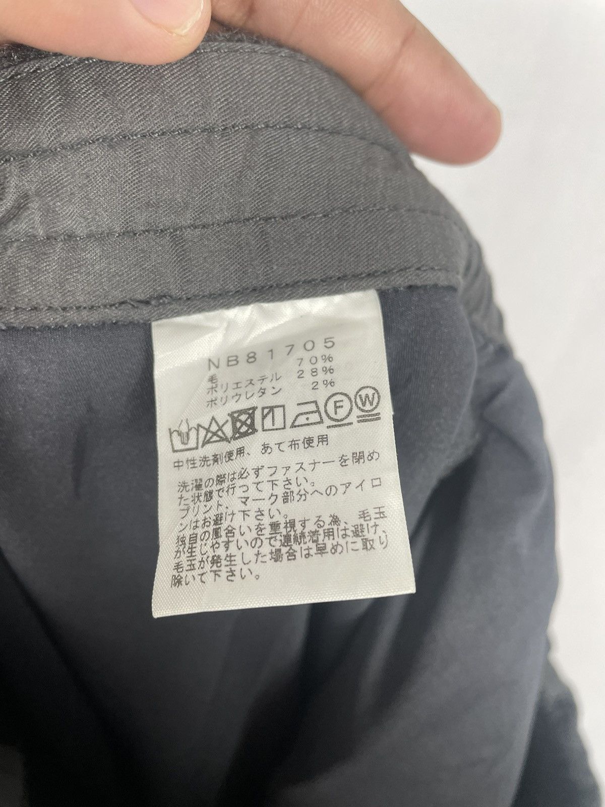 🔥Rare🔥The North Face 5 Pockets Draw String Wool Jogger Pants