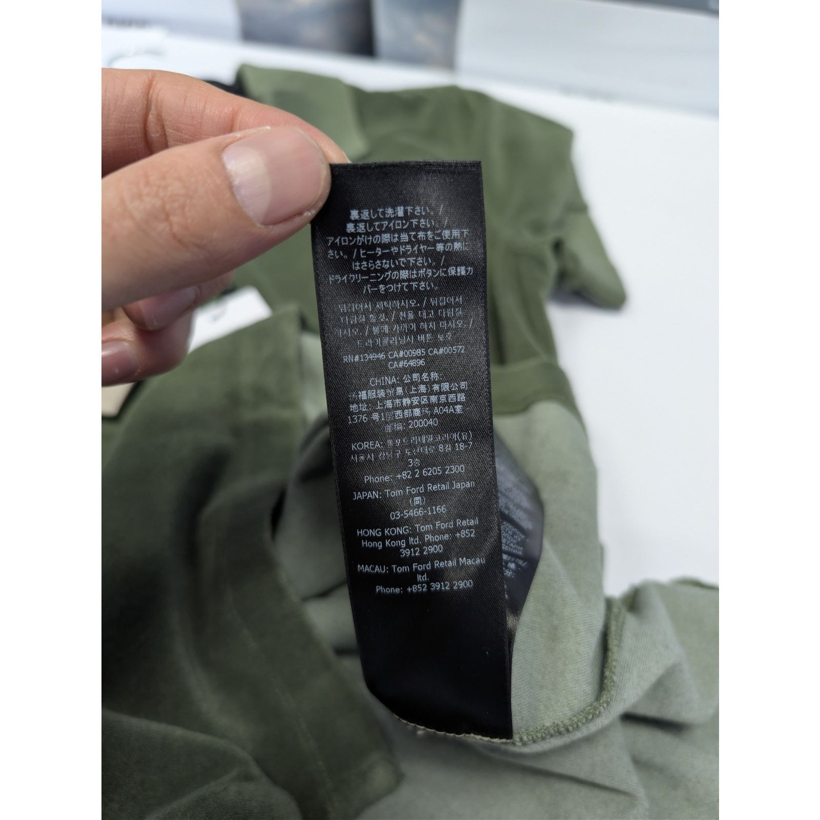Tom Ford o1rshd1 CC20 cotton-blend terry polo shirt in olive green Size US S / EU 44-46 / 1 - 20 Thumbnail