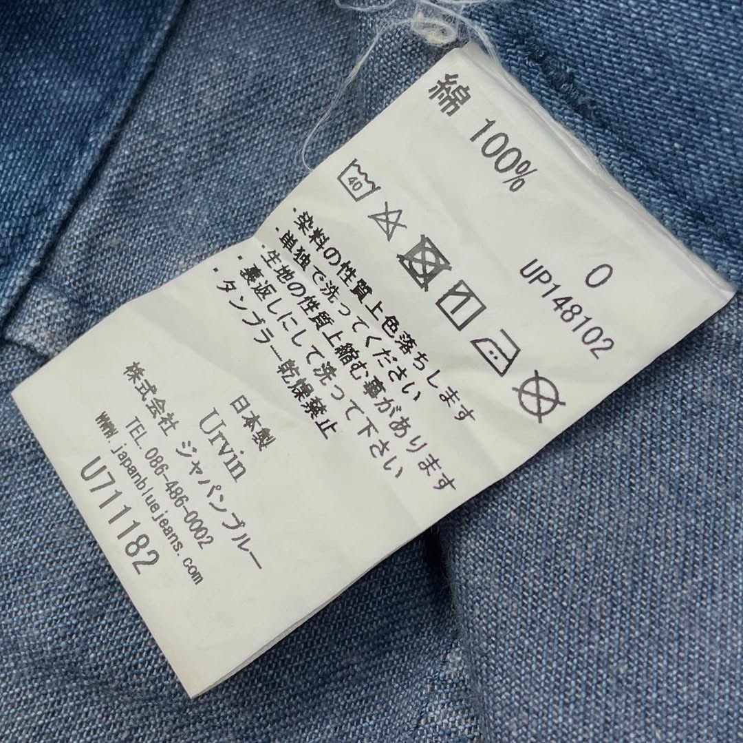 Japan Blue URVIN Japan Blue Wide Fatigue Baker Pants Size US 30 / EU 46 - 8 Thumbnail